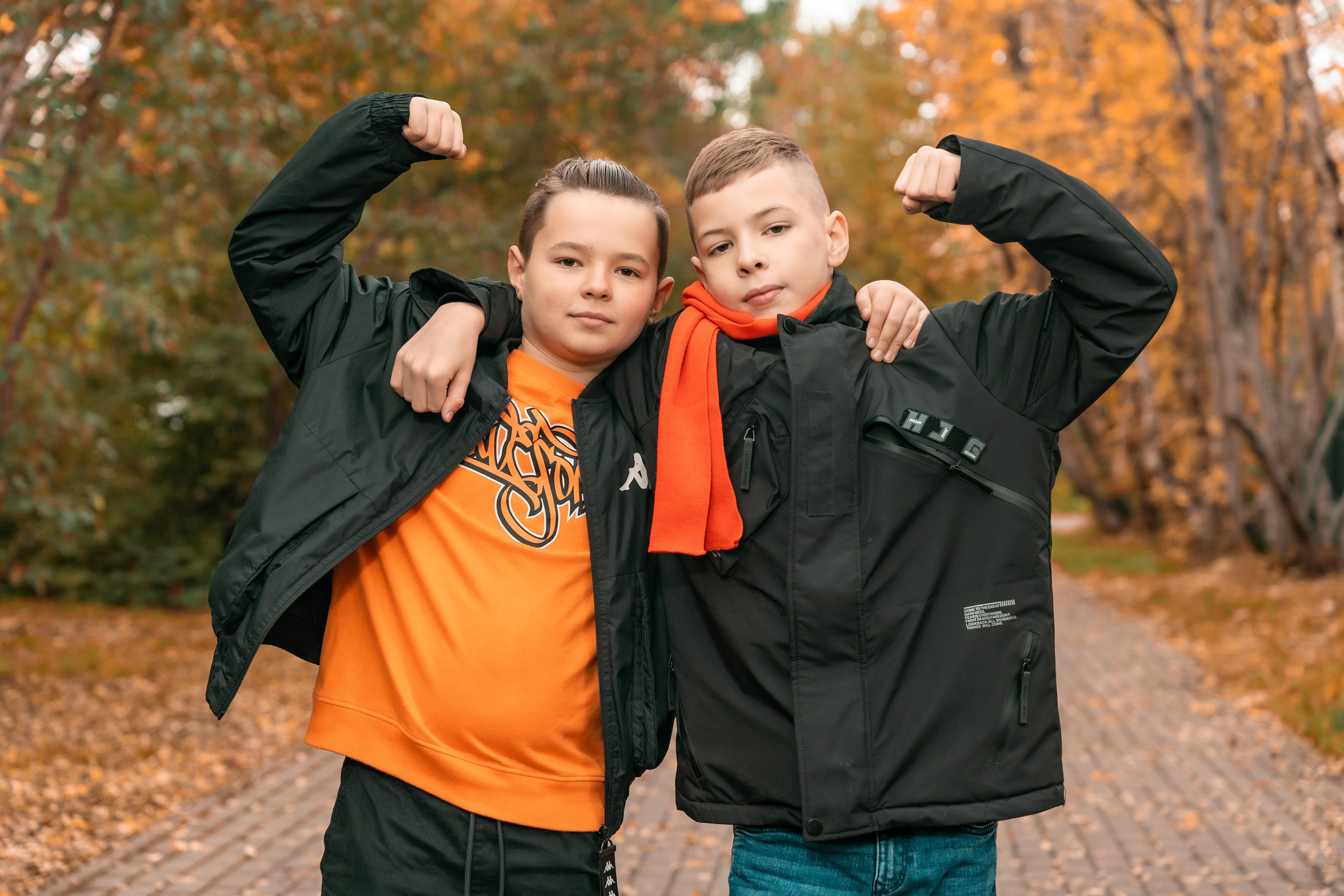 Осень 4 класс