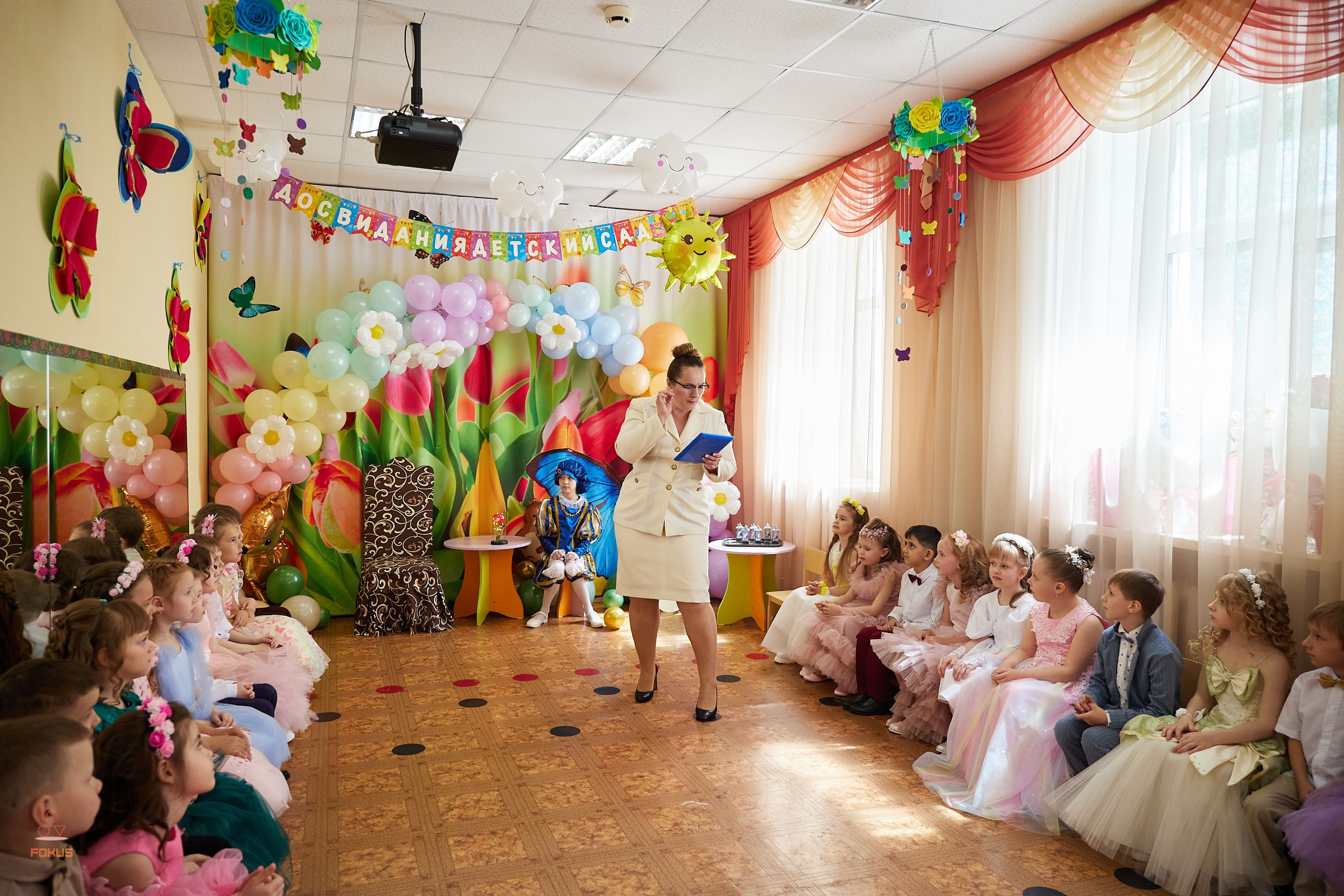 Выпускной детский сад. Спортивный фотограф Некрасов Денис
