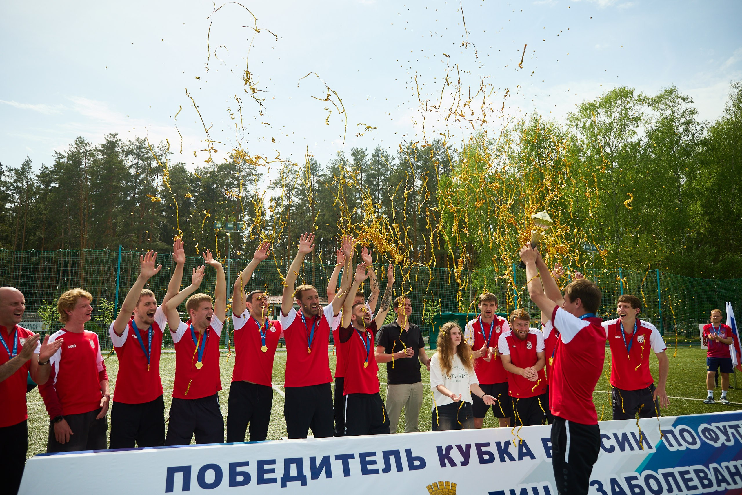 Чемпионат России по футболу лиц с заболеванием ЦП. Спортивный Репортажный фотограф в Нижнем Новгороде Некрасов Денис