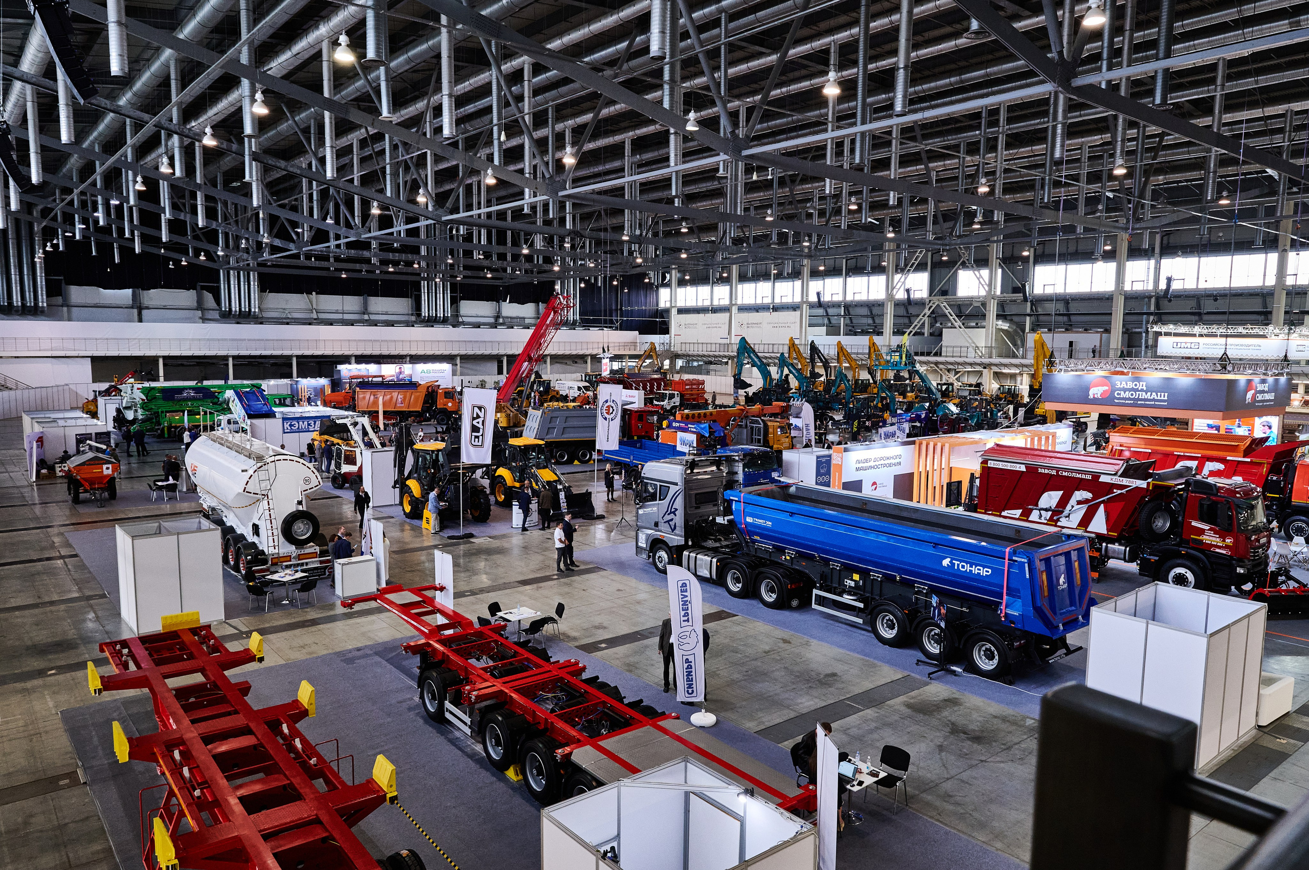 Коммерческий репортаж