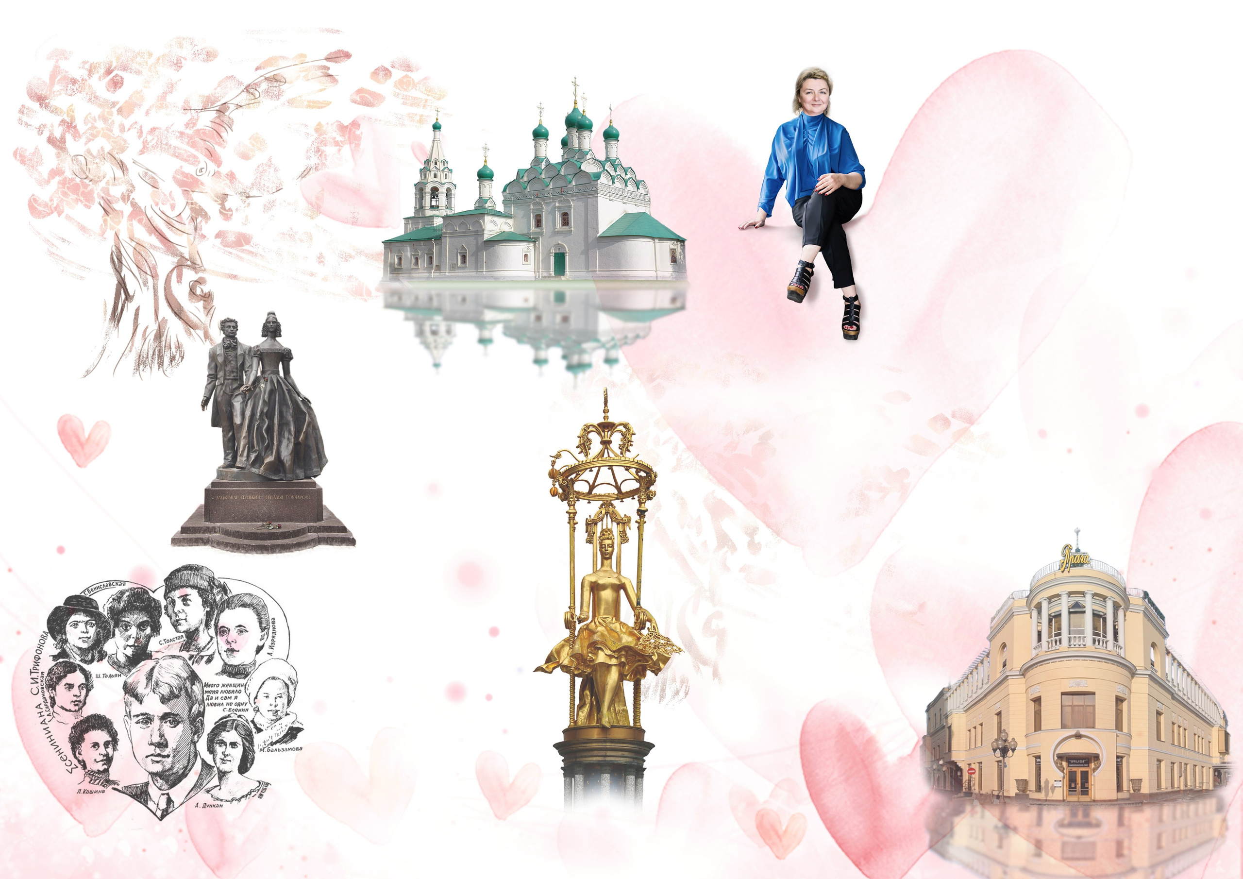 Ретушь разное. Фотограф и ретушер Маргарита Павлюк Москва