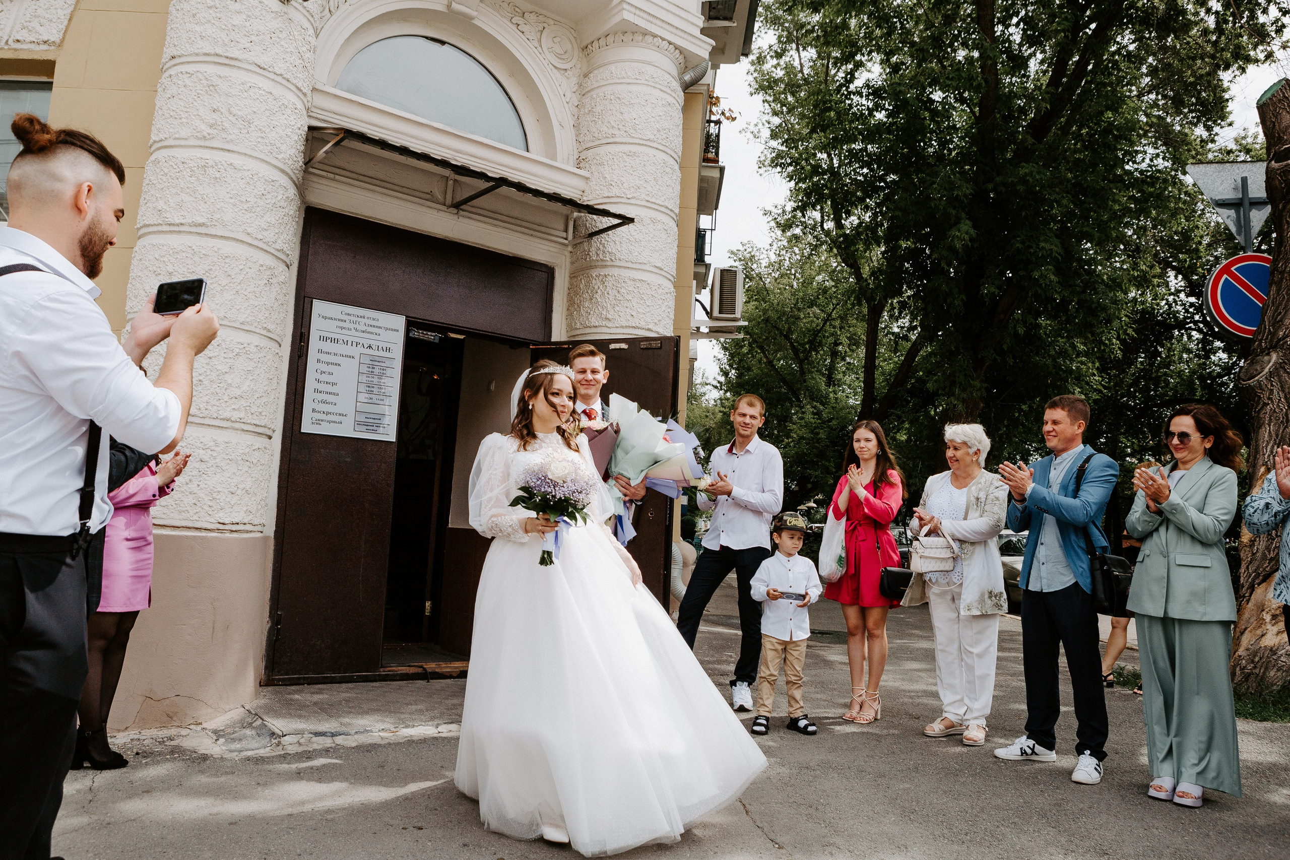 Илья и Алина. Фотограф, видеограф в Челябинске Глеб Хазиев
