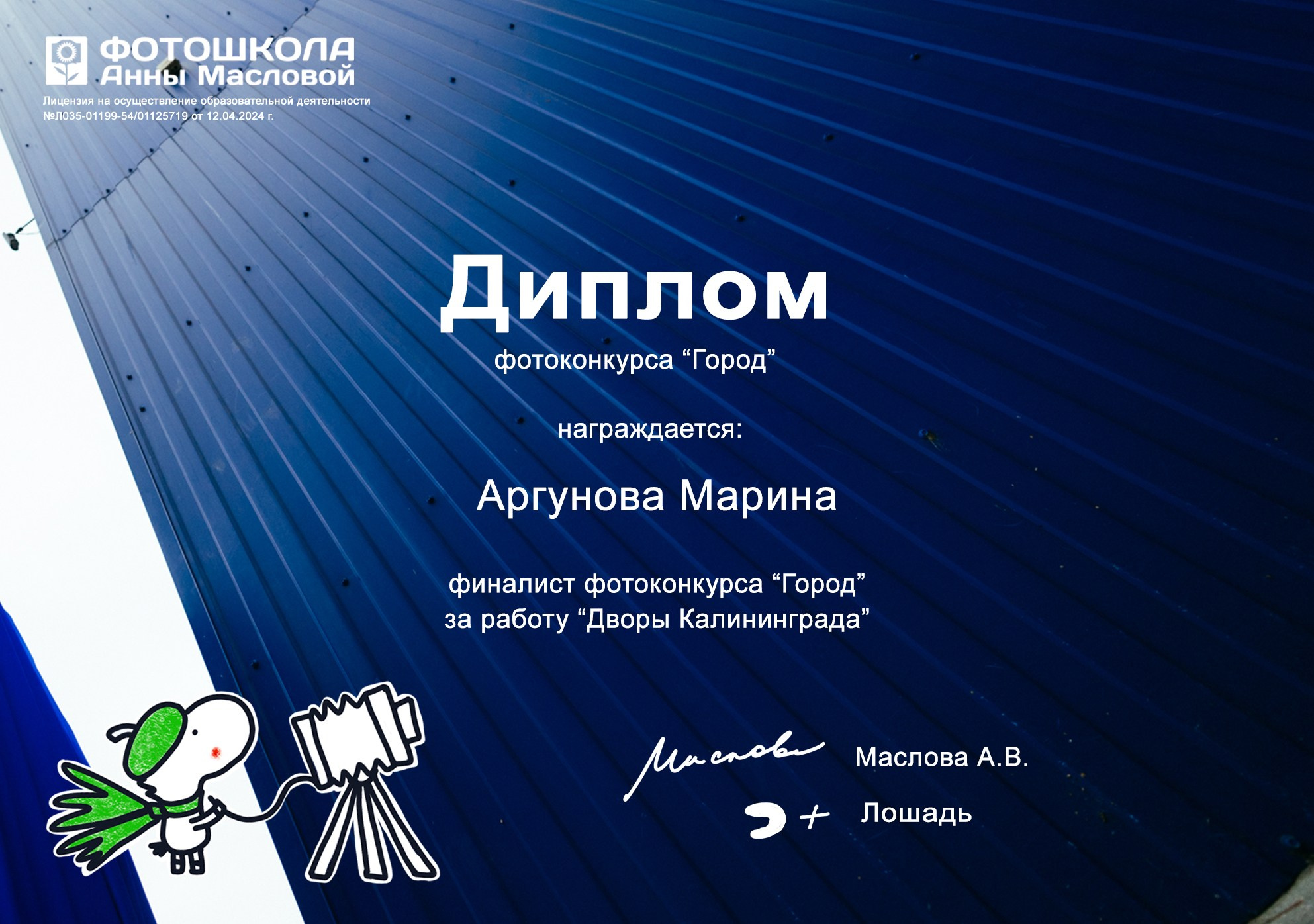 Семейный LIFESTYLE фотограф в Москве