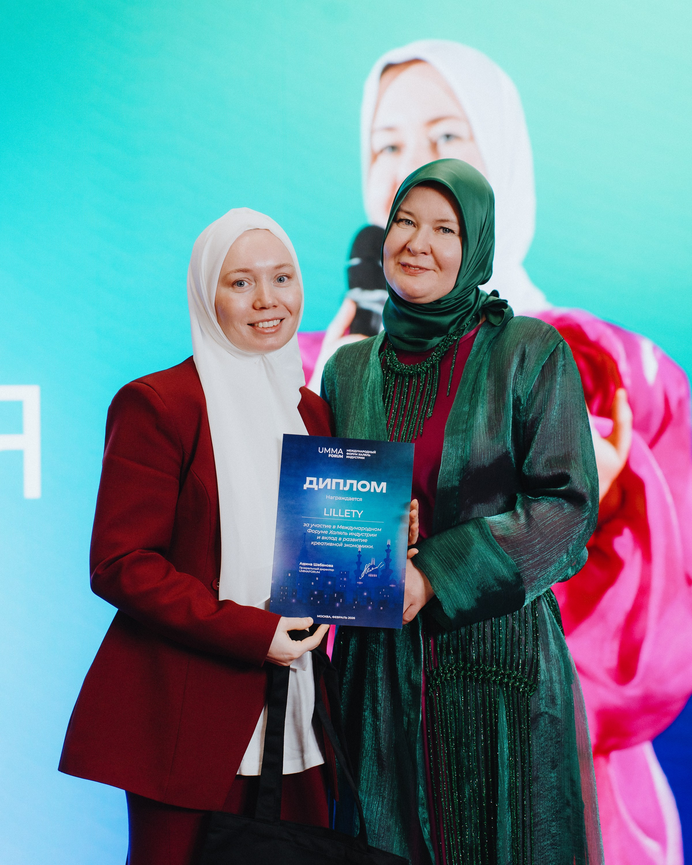 UMMA FORUM. Портретный и Репортажный Фотограф Москва