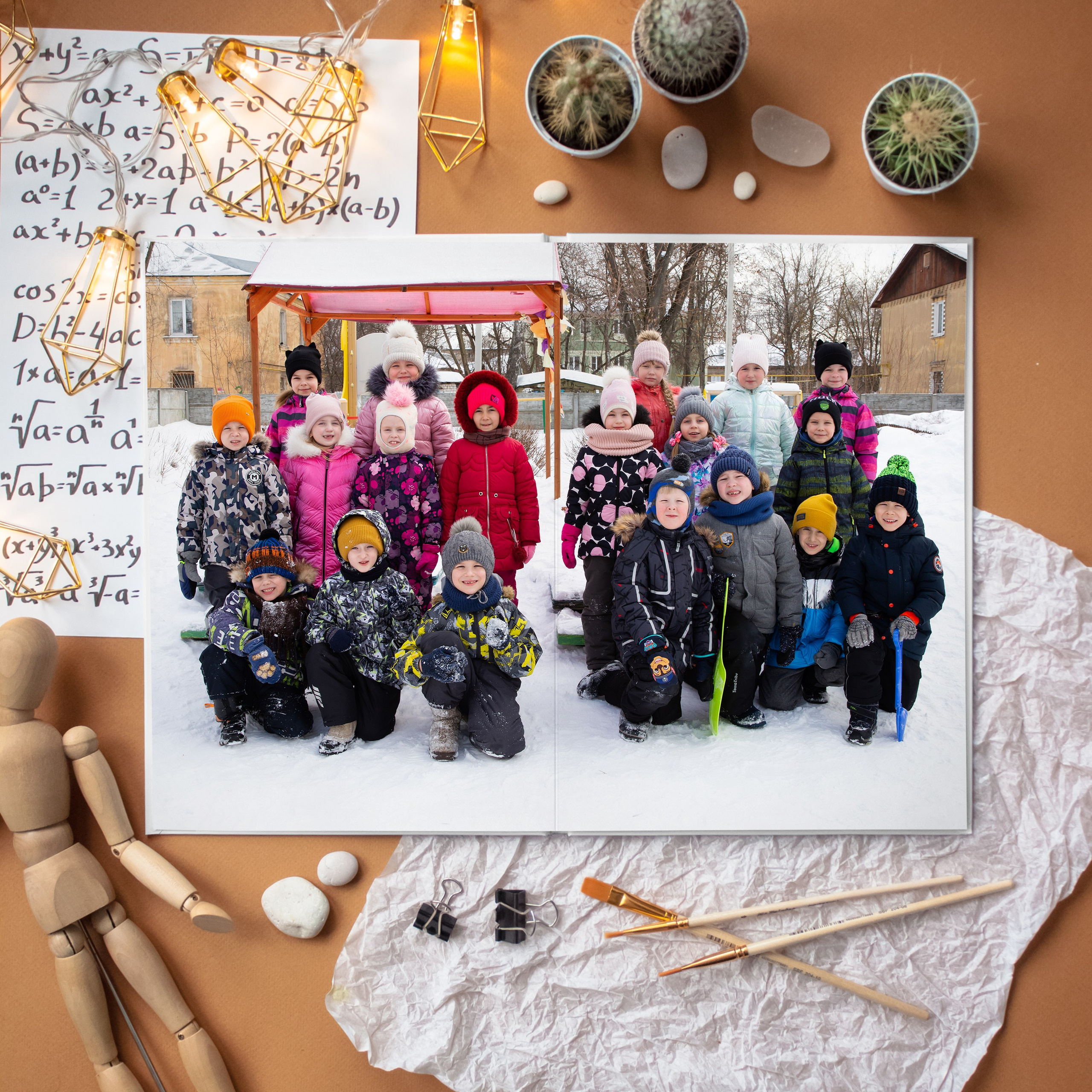 Вып детский сад