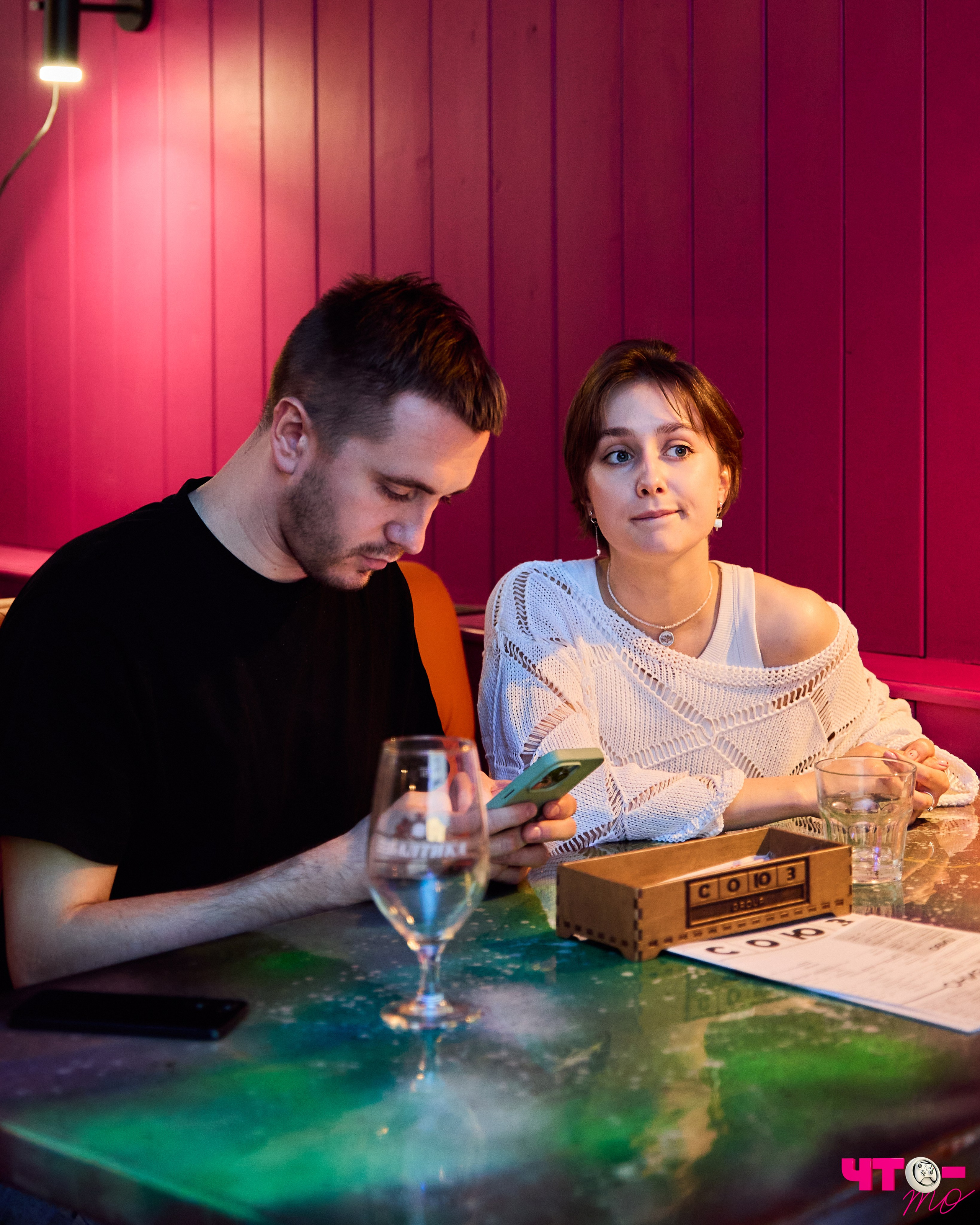 Квиз «ЧТО-ТО», Союз bar. Фотограф Диана Малышкина
