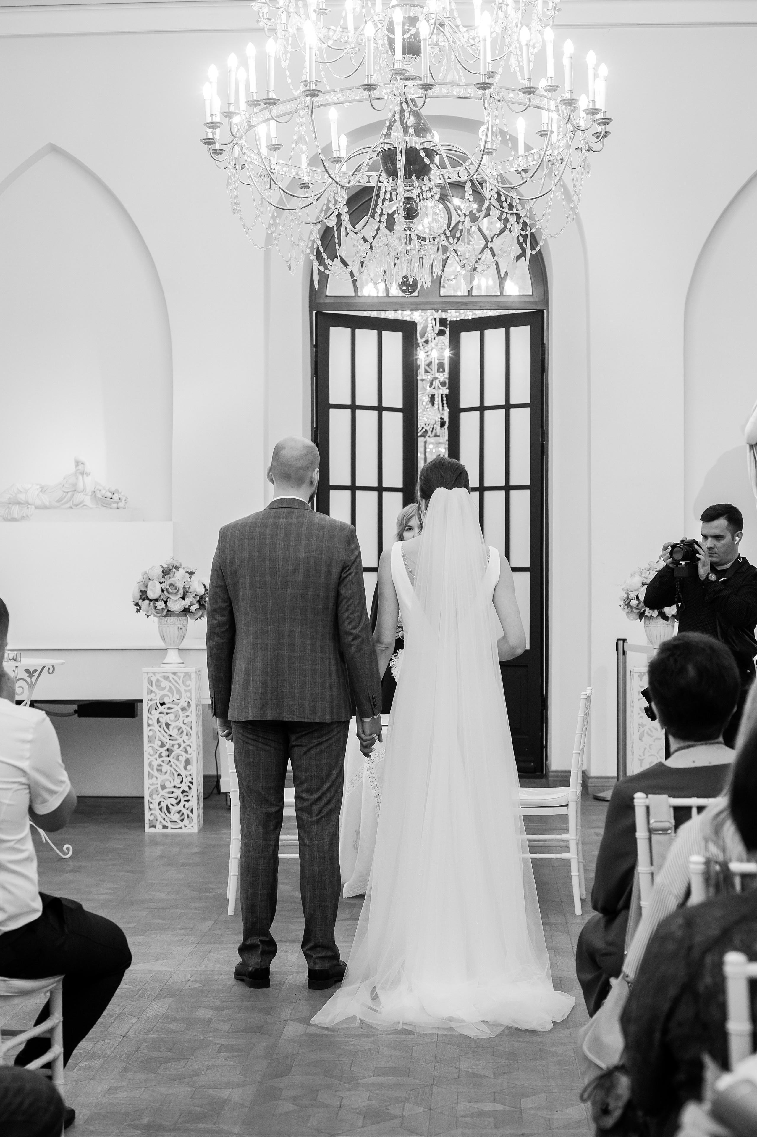 Екатерина и Дмитрий. Свадебный фотограф Екатерина Чаусова