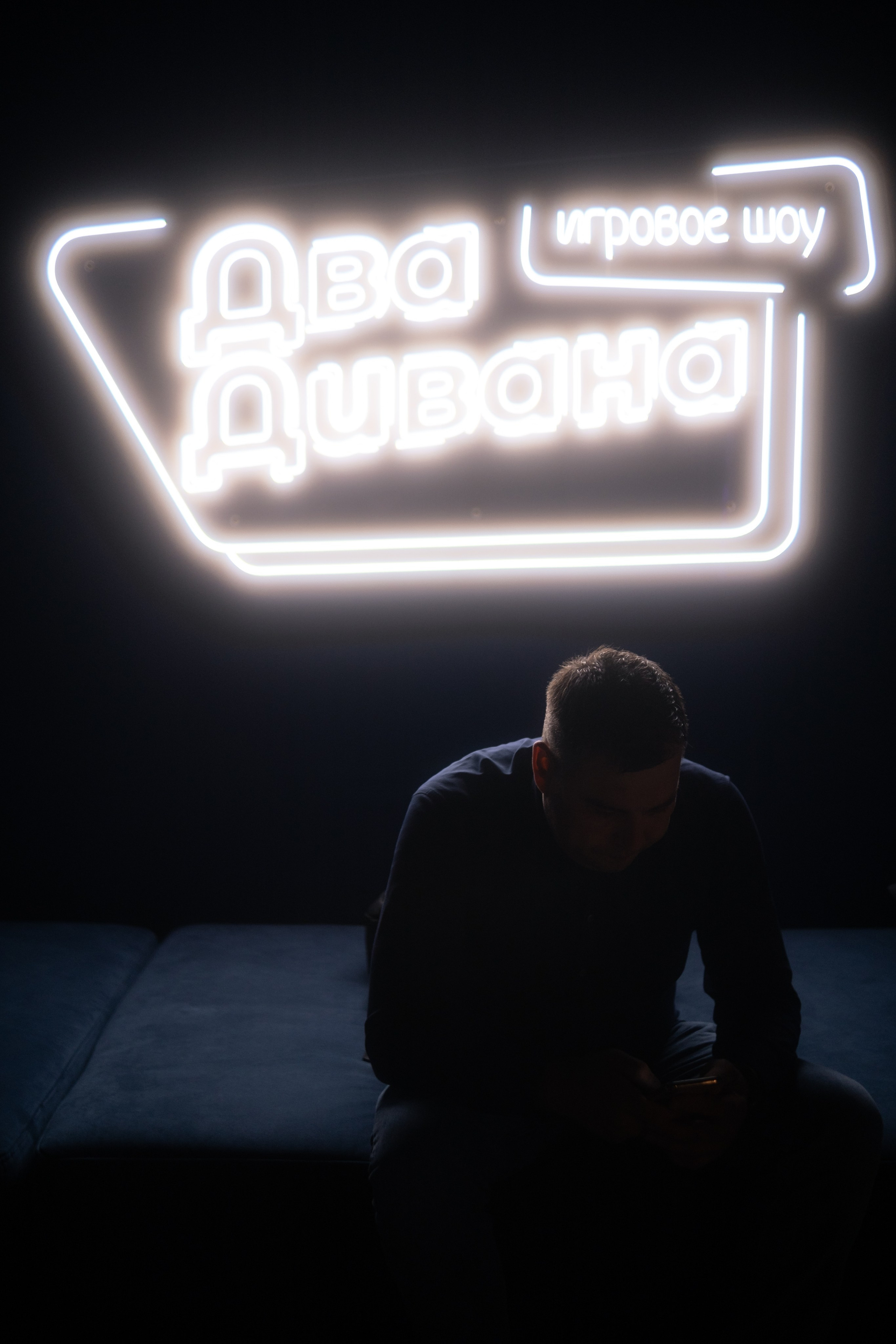 Репортаж со дня рождения. Репортаж — Бэки — Портреты. Москва, СПб. Алексей Назаров