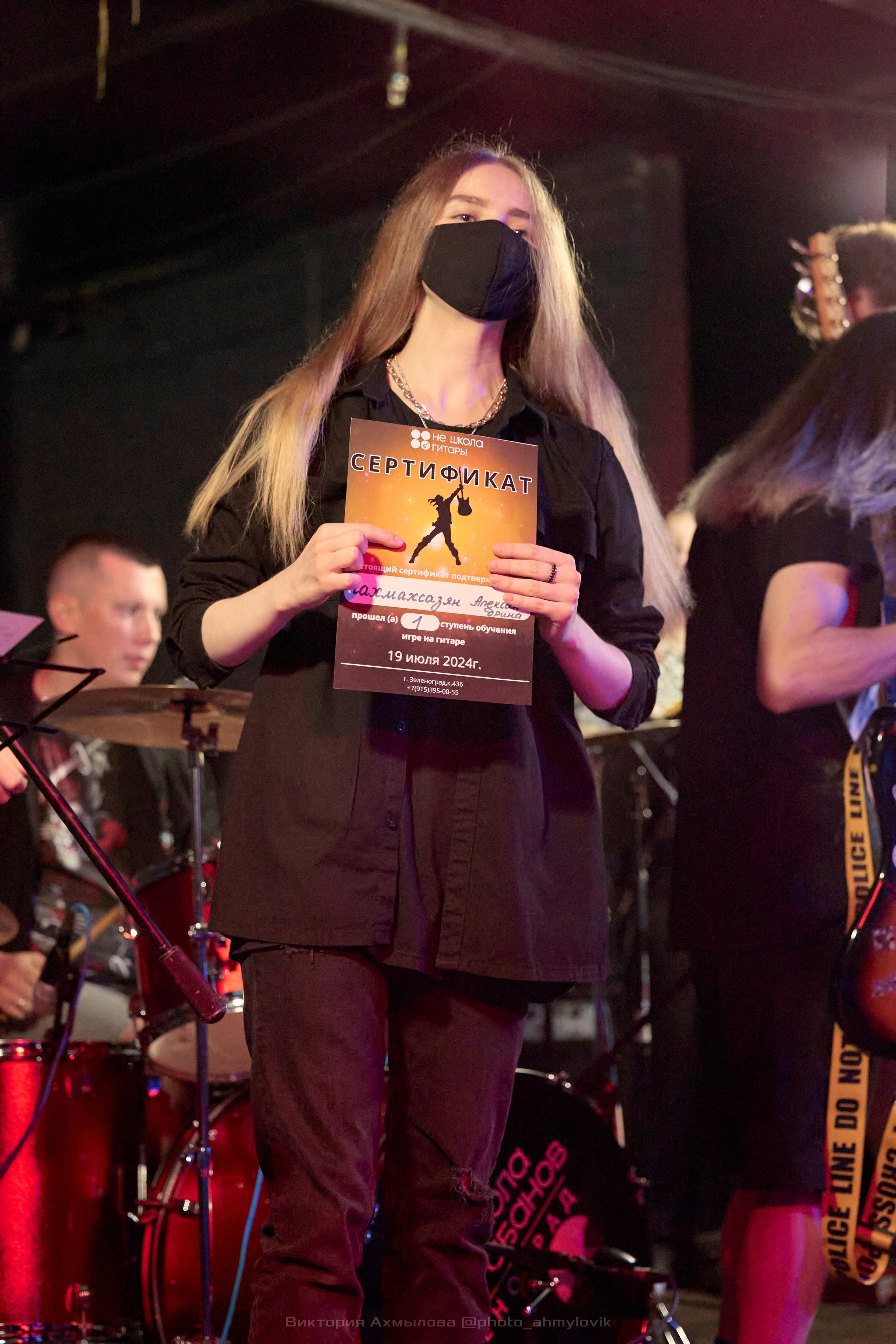 19.07.2024 НШБ Зеленоград. Виктория Ахмылова. Фотограф в Москве