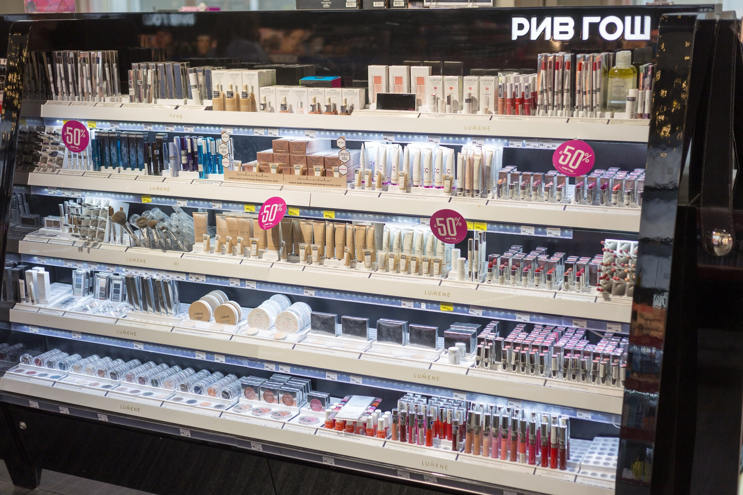 Креативное пространство Рив Гош Пассаж. Свадебный и Репортажный фотограф в Санкт-Петербурге