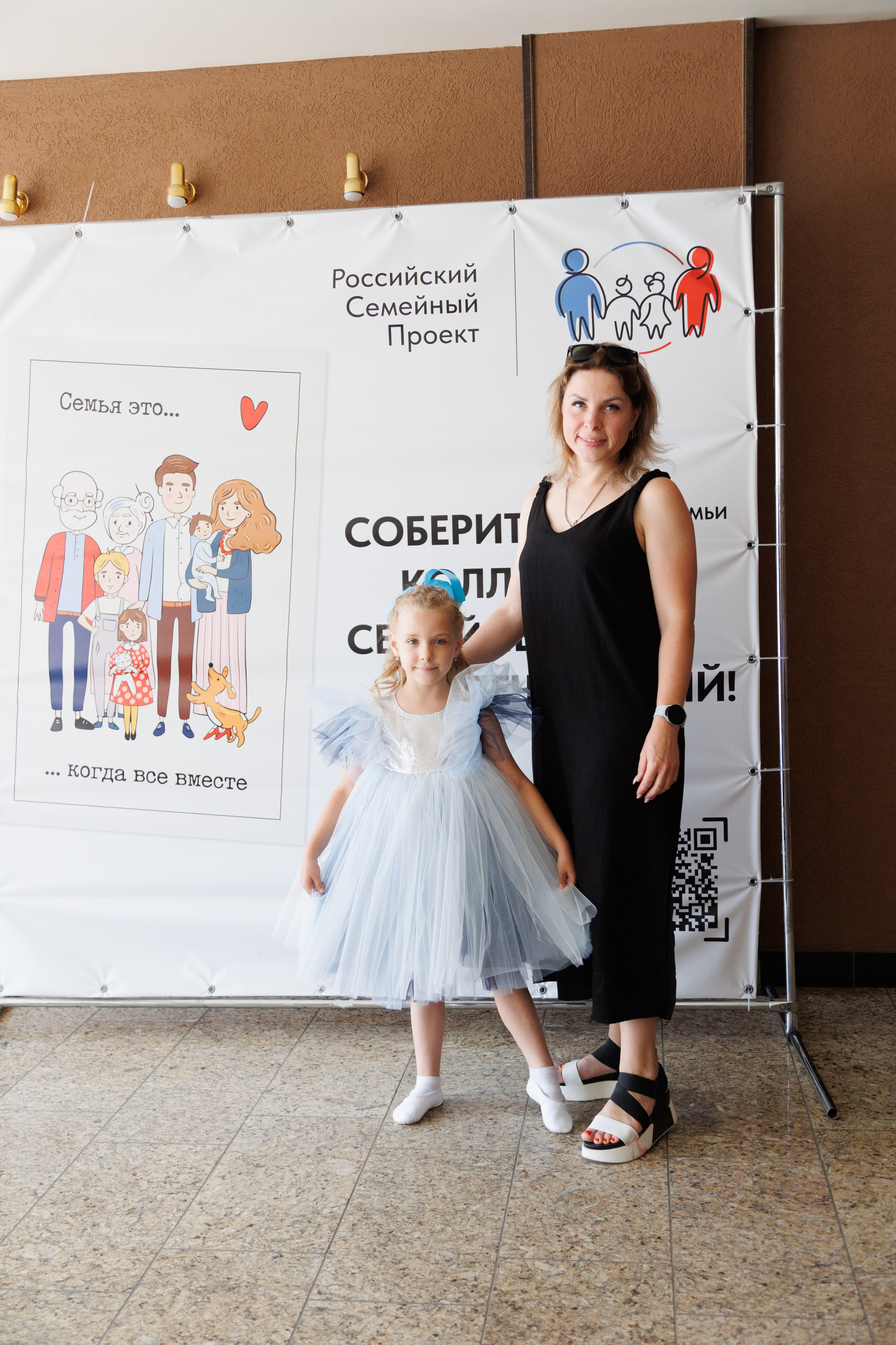 Концерт «Монпансье». Свадебный и семейный фотограф в Армавире