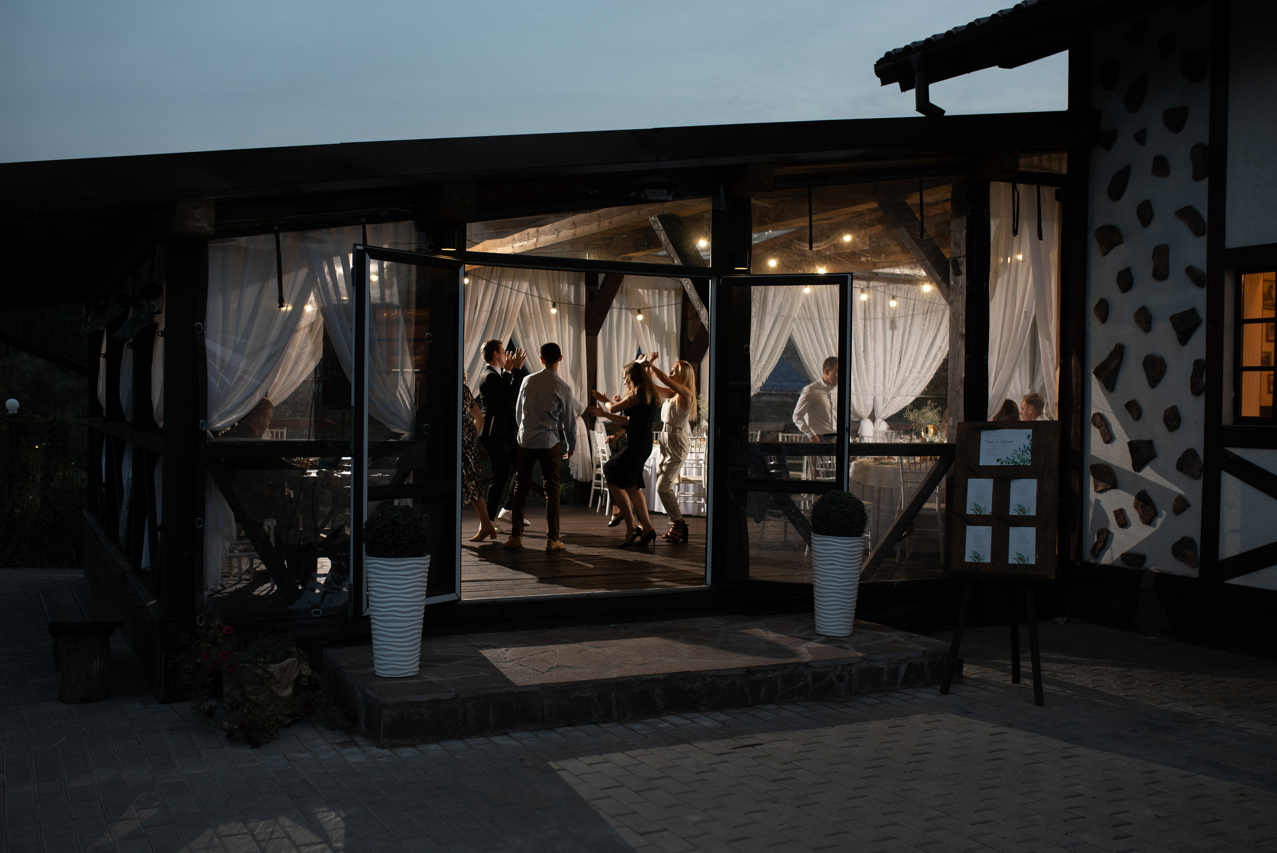 Свадебный банкет Green Hall Уфа. Фотограф в Уфе Комягина Анастасия