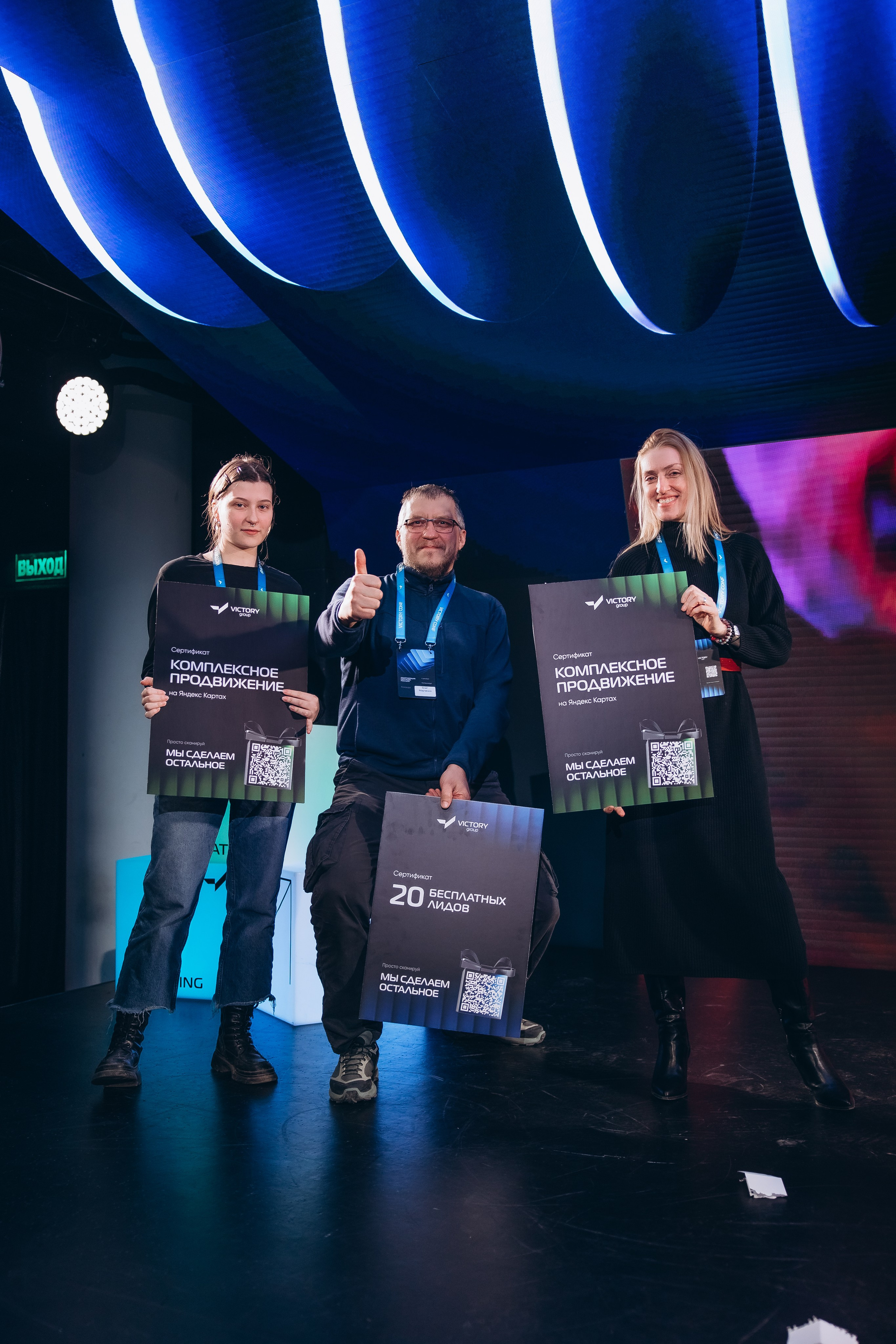 Екб. Ельцин центр. Фотограф из Сибири