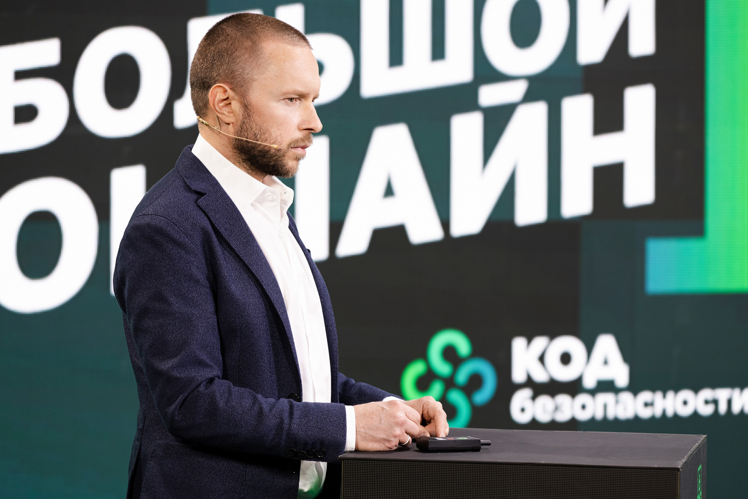 Онлайн эфир. Свадебный репортажный фотограф в Москве