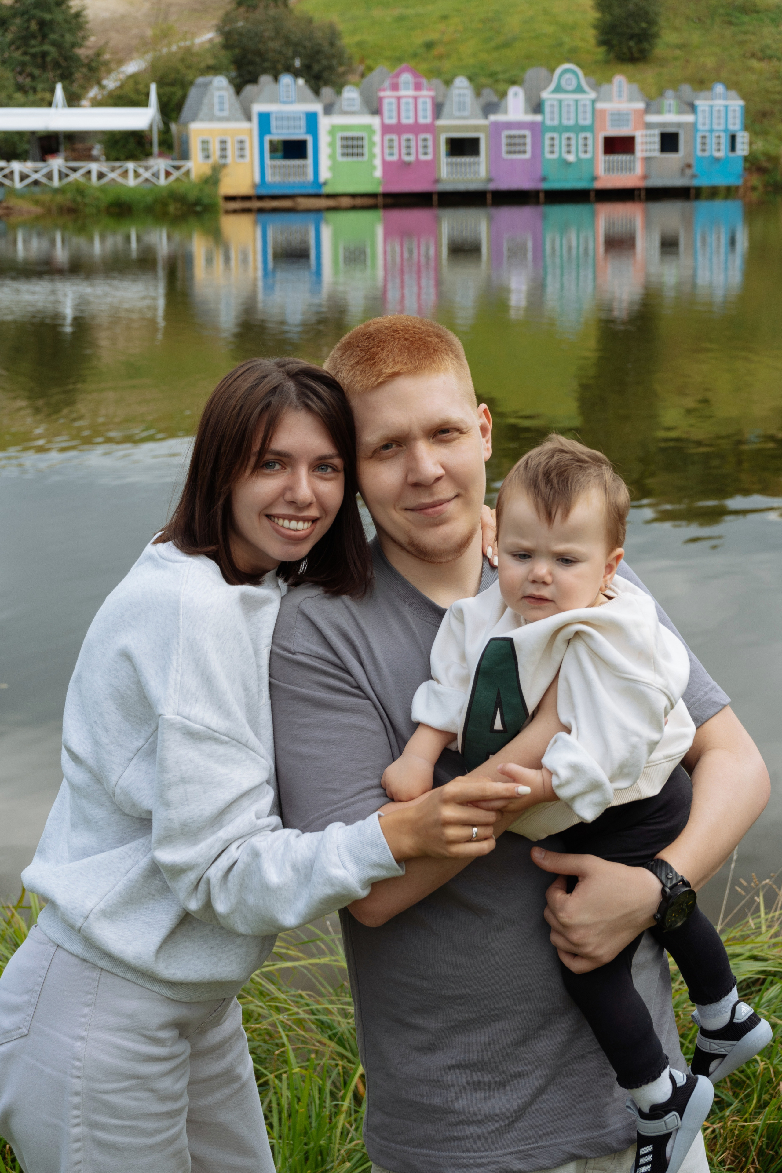 Марина, Андрей и Алиса