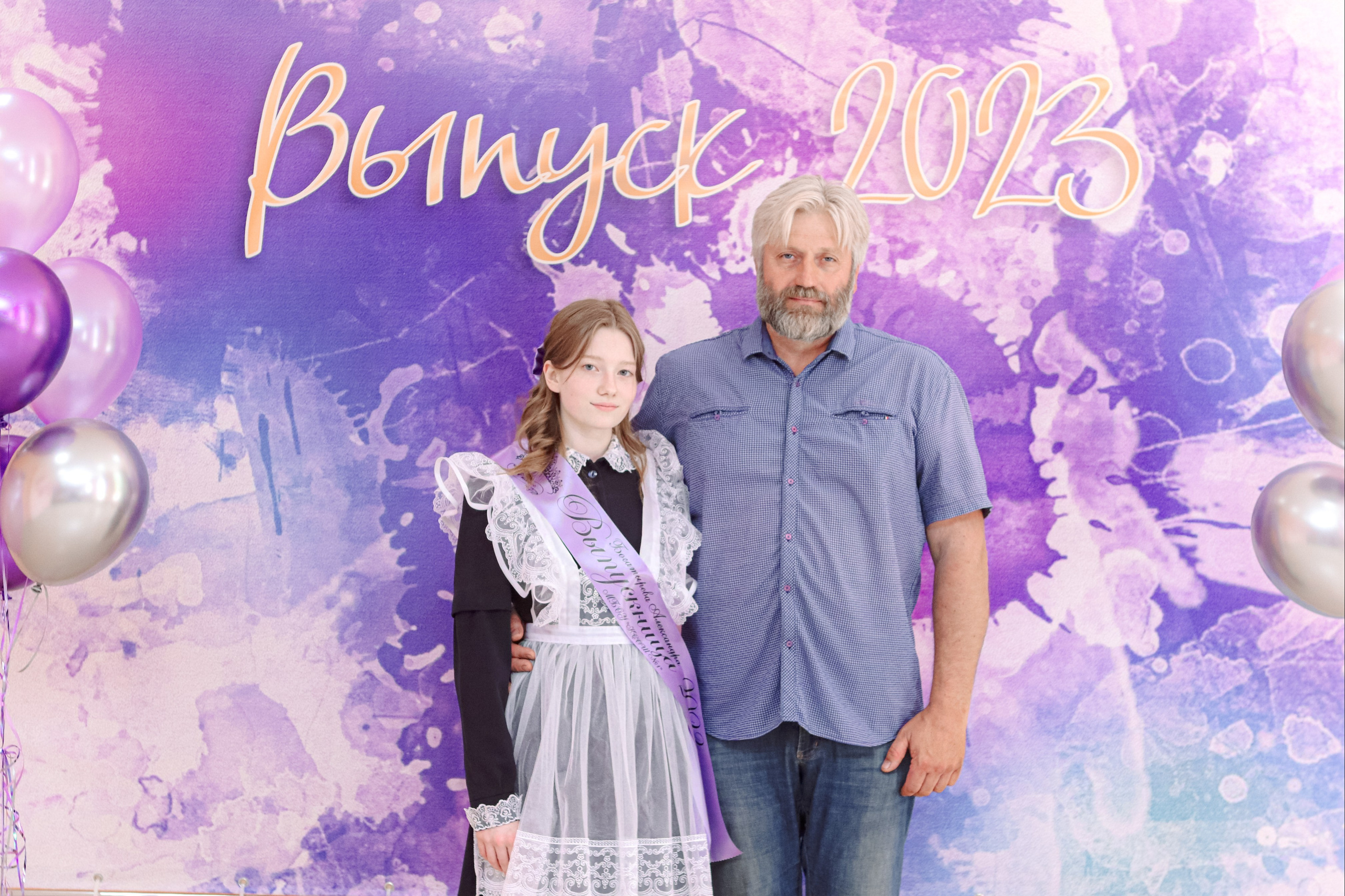 Последний звонок. Семейный свадебный детский фотограф Саранск Наталья Сыркина