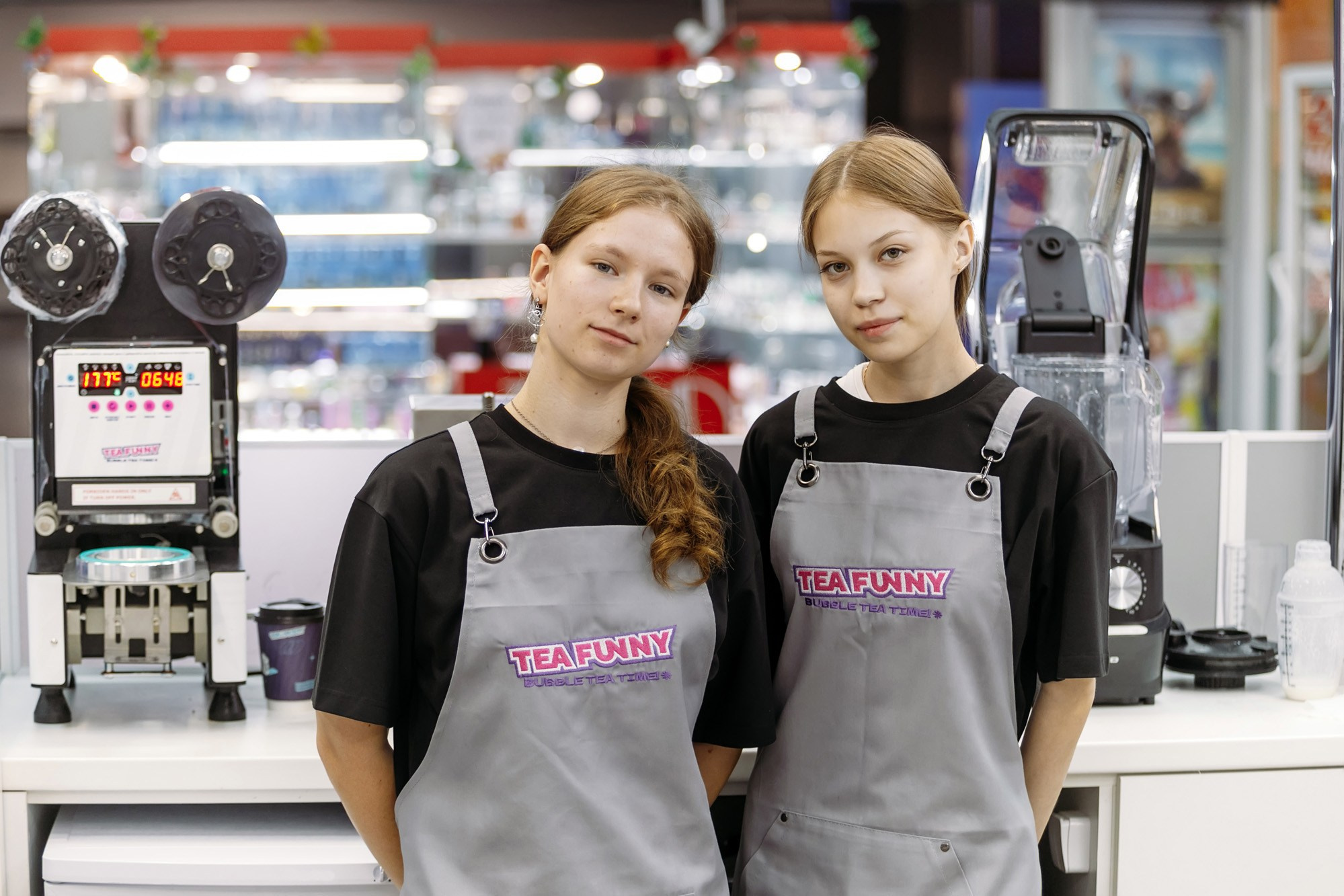 Funny Tea. Красноярск