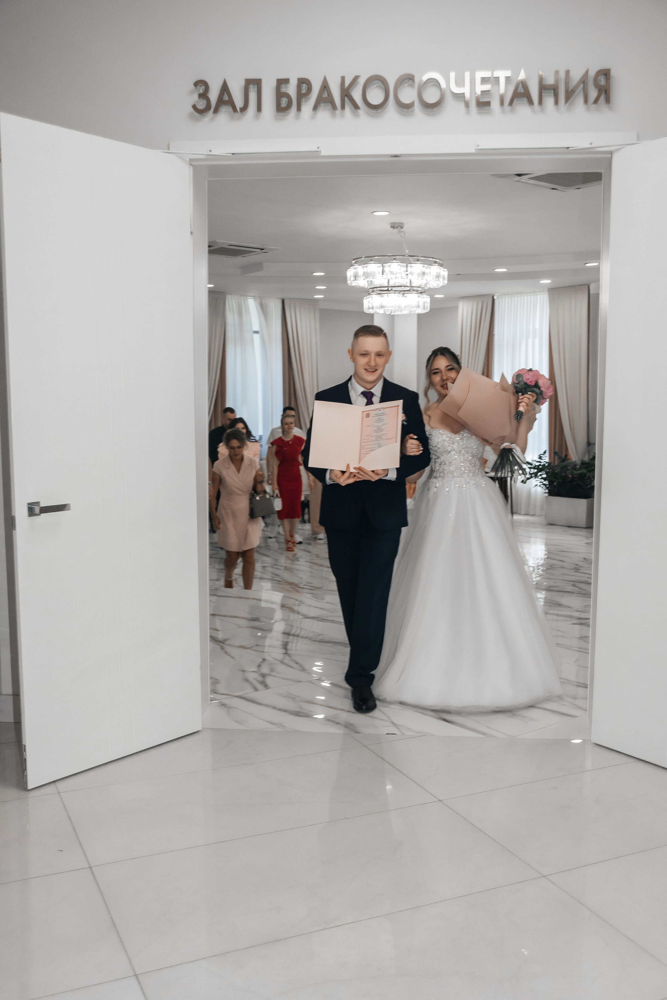 Свадьба Тимур и Елизавета. Индивидуальный и свадебный фотограф в Москве, Электростали и Туле Кадейкина Екатерина