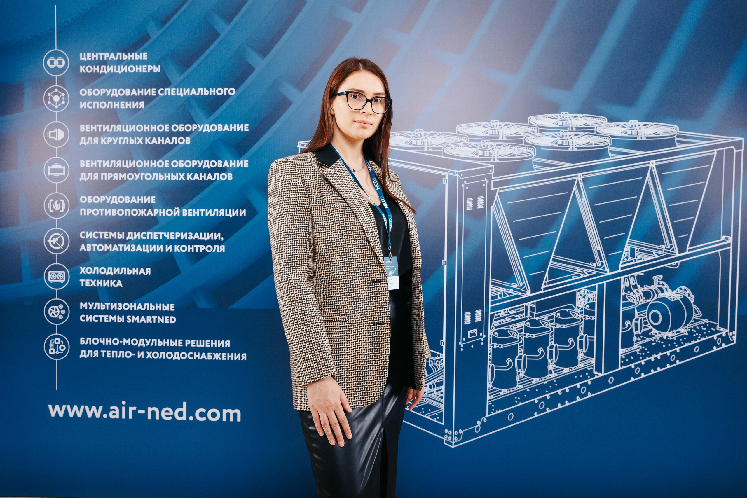 Чат-бот. All In Media — фотосъёмка и видеопродакшн