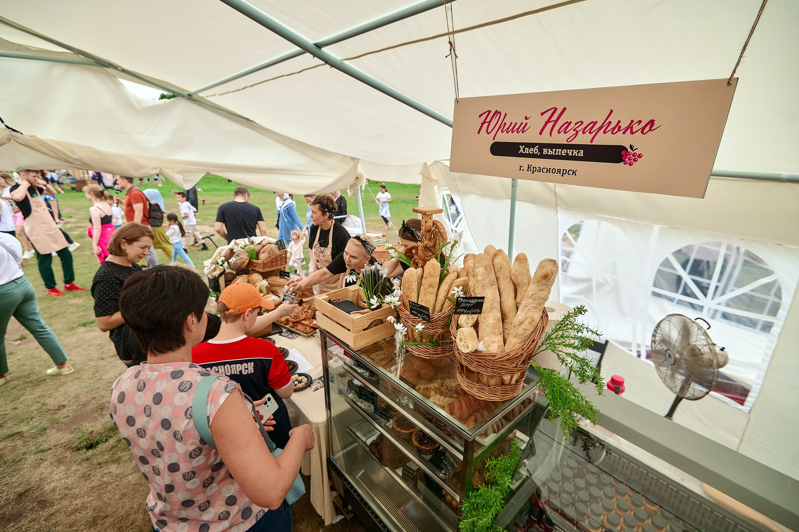 Портфолио репортажной фотосъёмки: эко-фестиваль "Калина-Малина". Фотограф Яковлев Роман — Красноярск