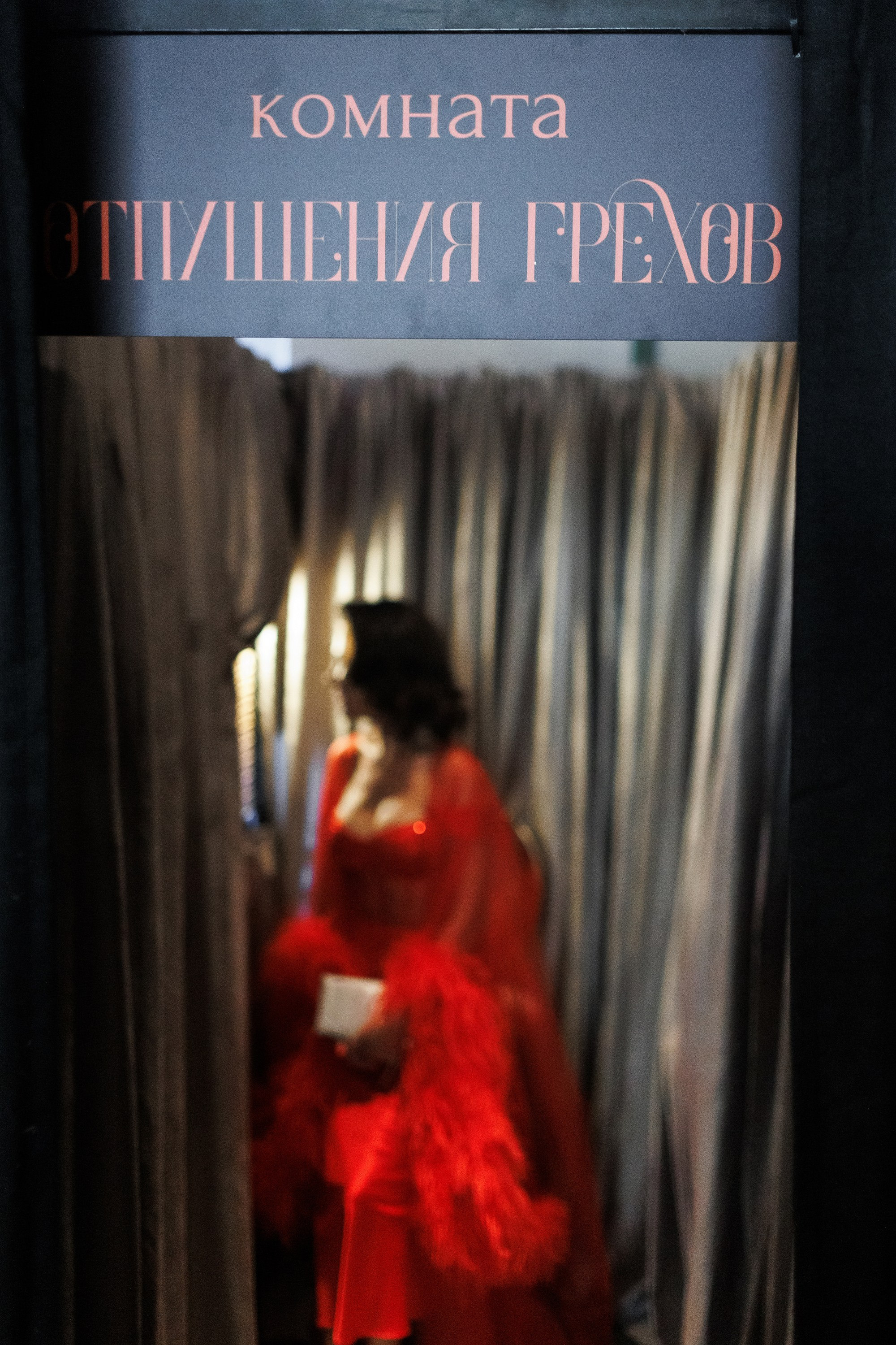 Съёмка частного мероприятия. Свадебный фотограф в Нижнем Новгороде и Москве Сергей Воробьев