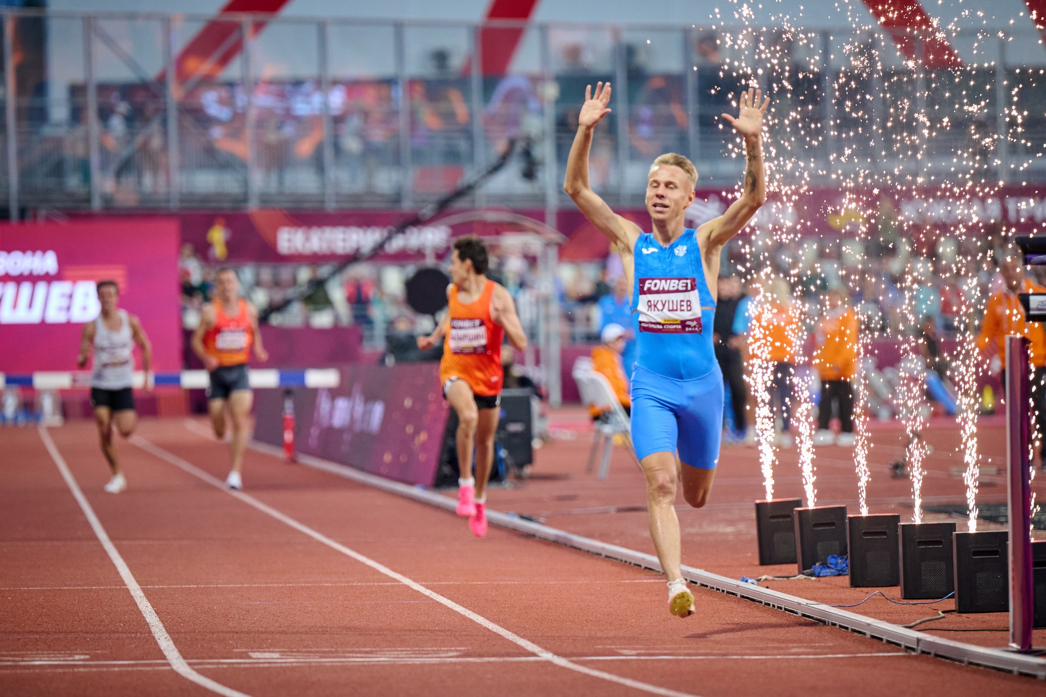 Королева спорта 2024–2025гг. Мезенцев Евгений фотограф