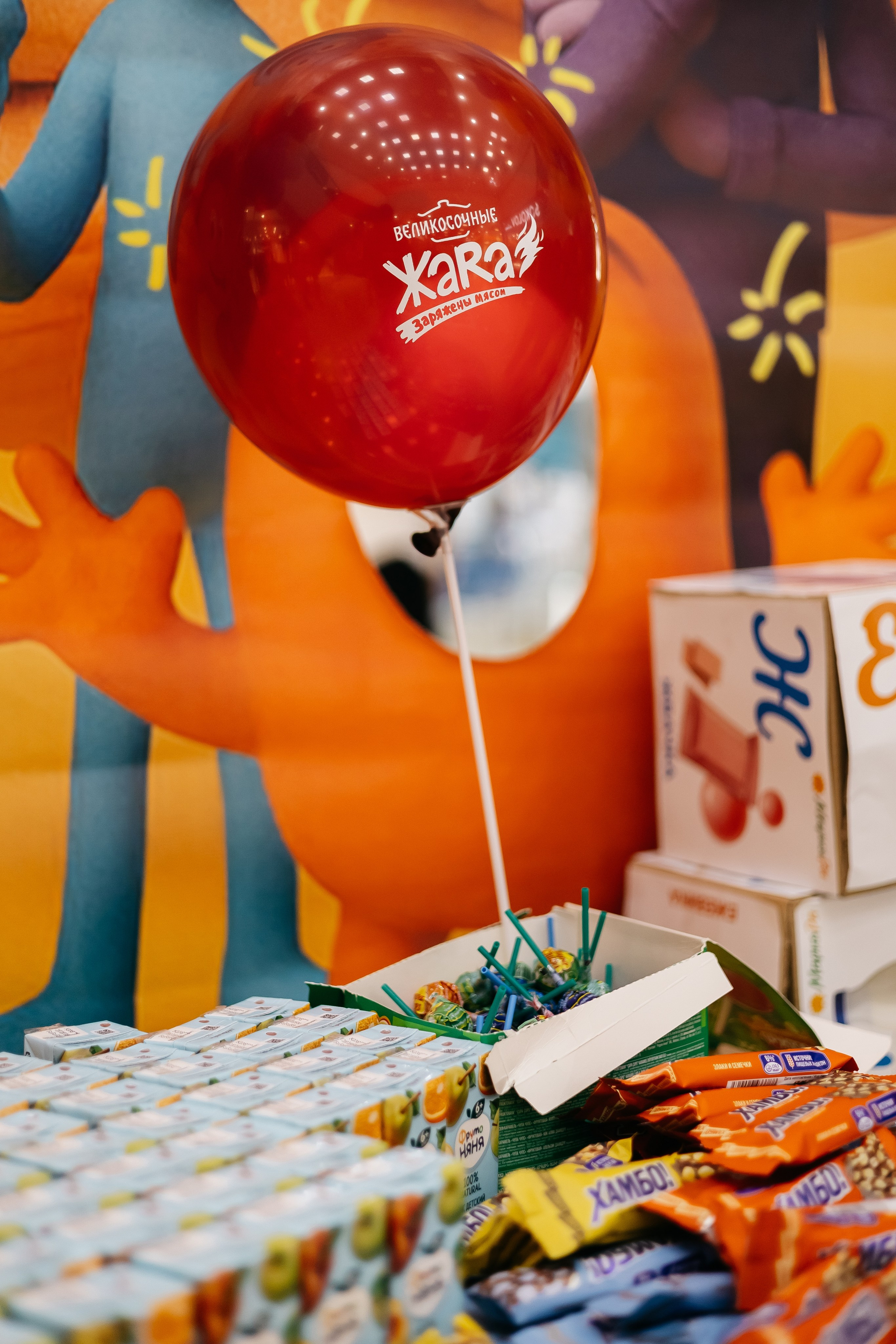 1 сентября с «Мария-РА». Фотограф Кемерово | Сергей