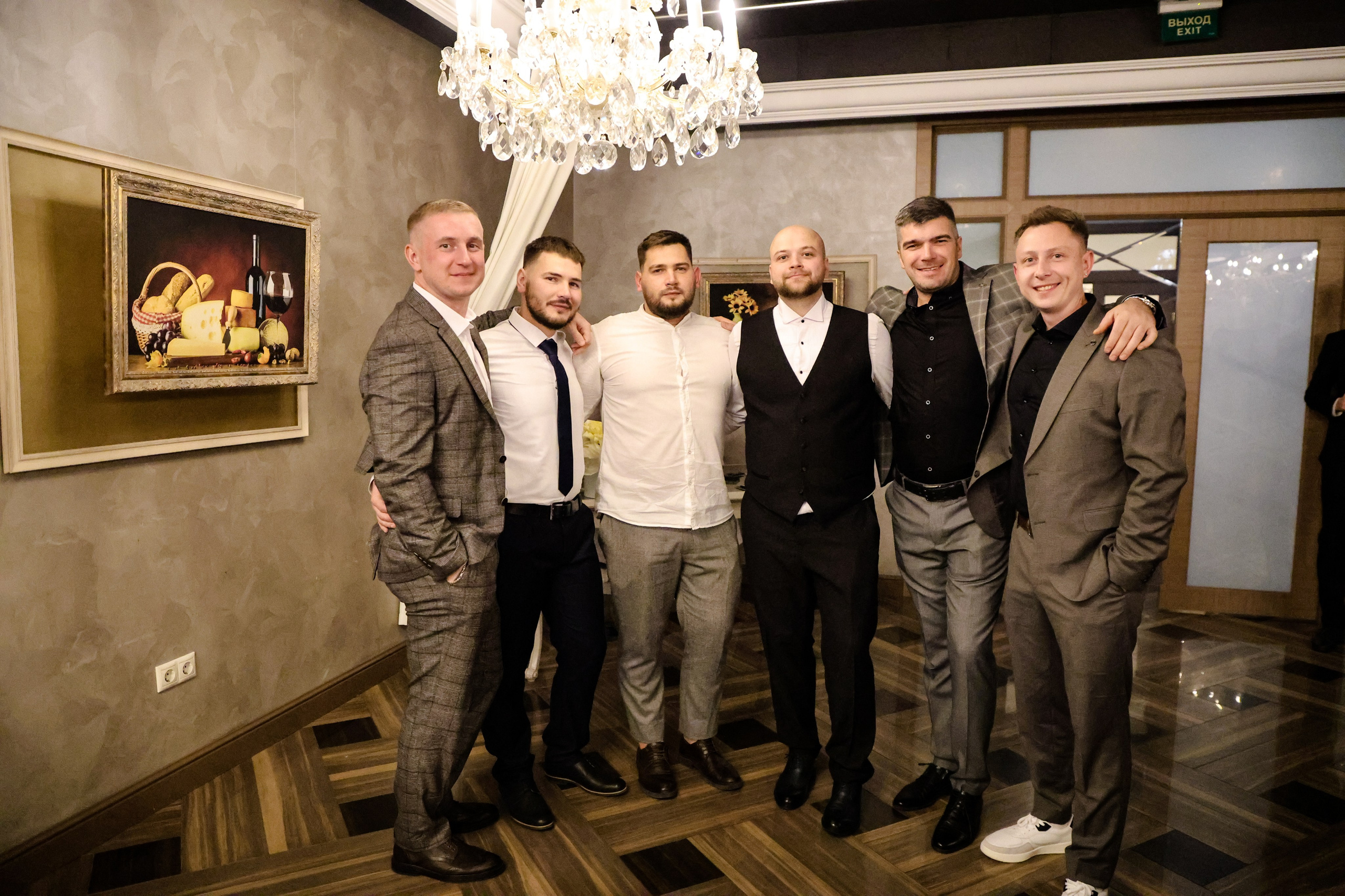 Стильная Свадьба СенатЪ 12.10. Главная