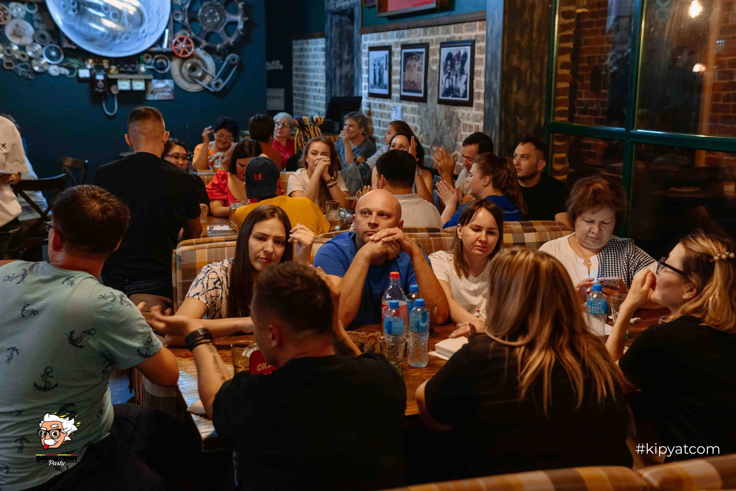 Эйнштейн Party