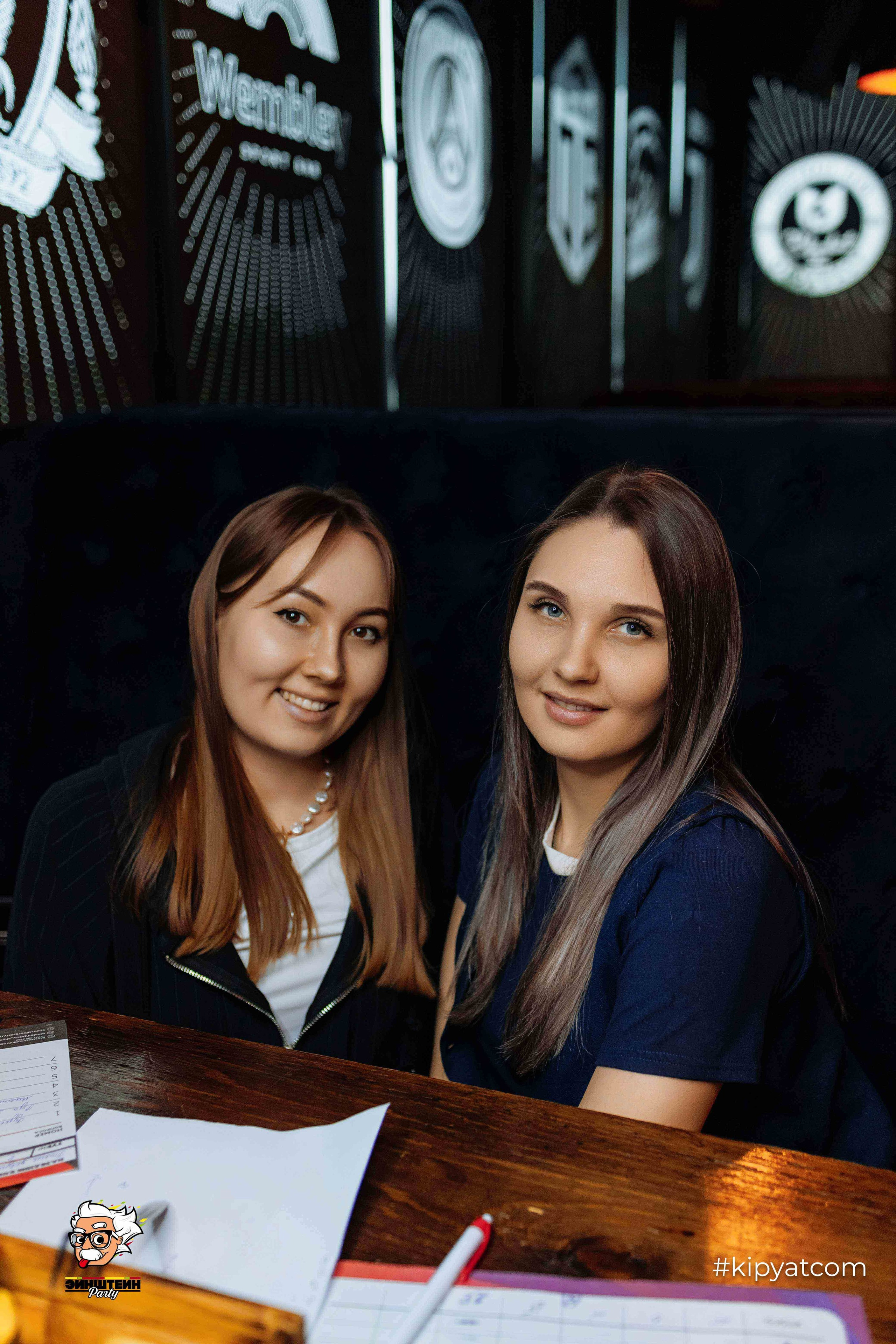 Эйнштейн Party