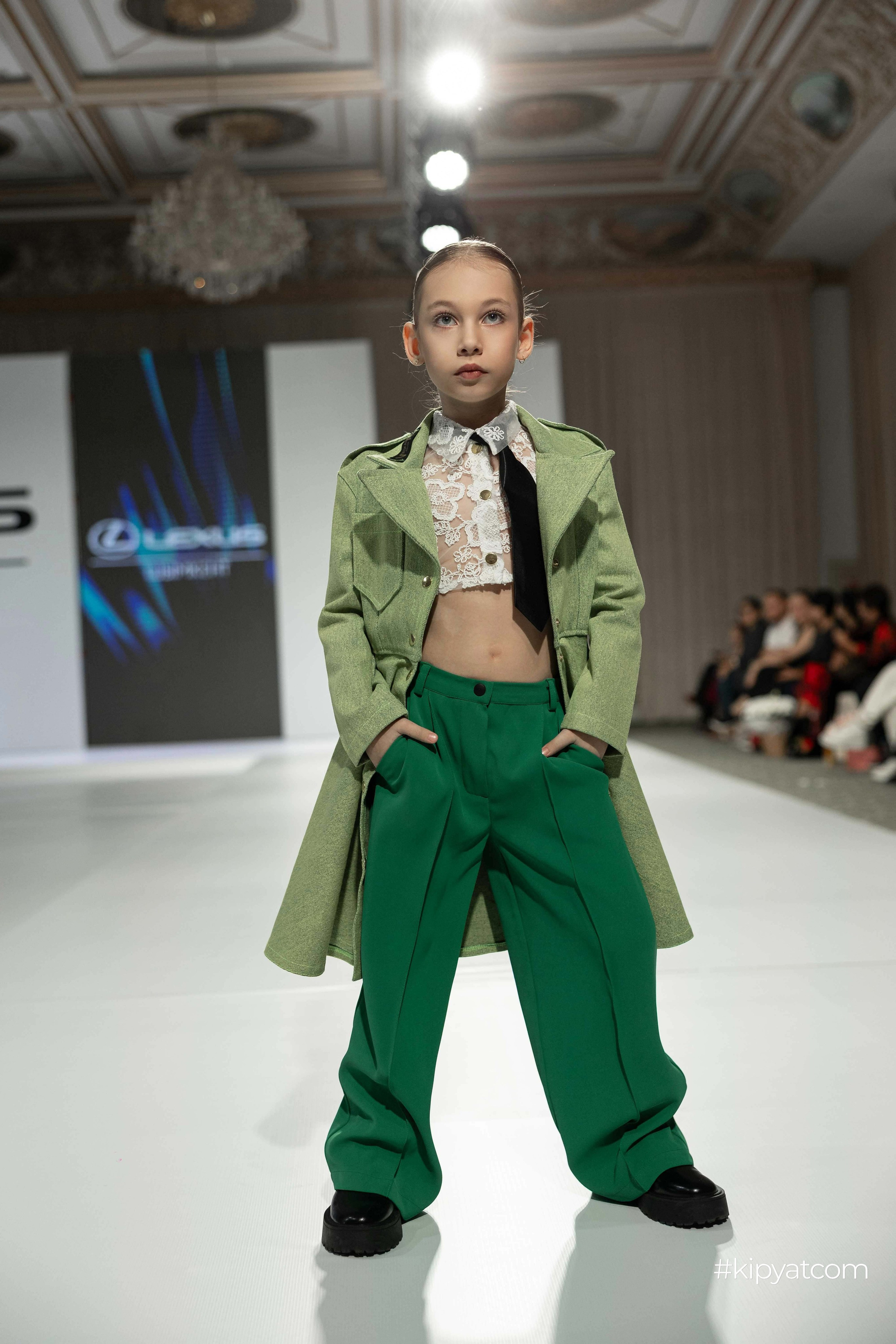 KFW Shymkent KIDS