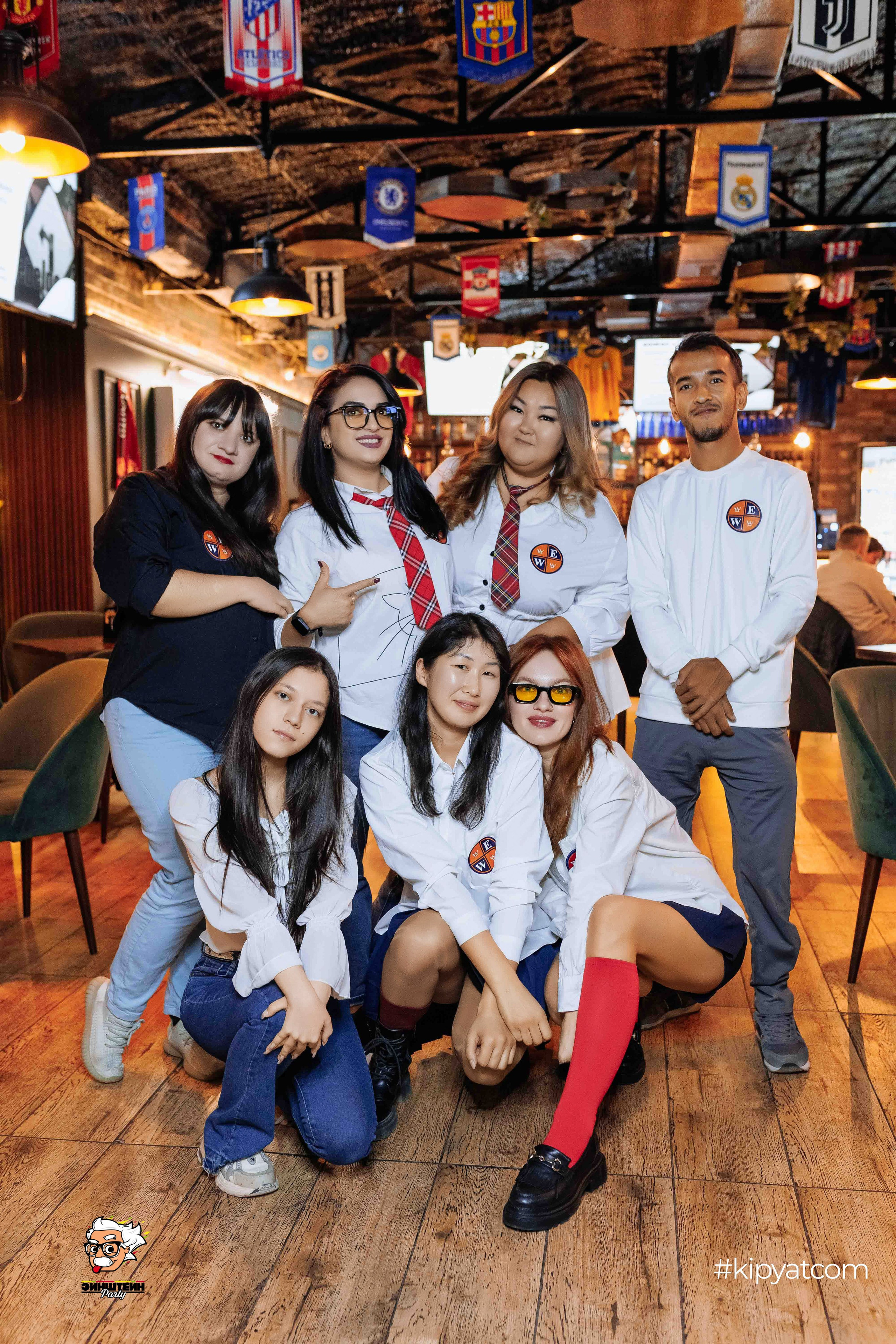 Эйнштейн Party