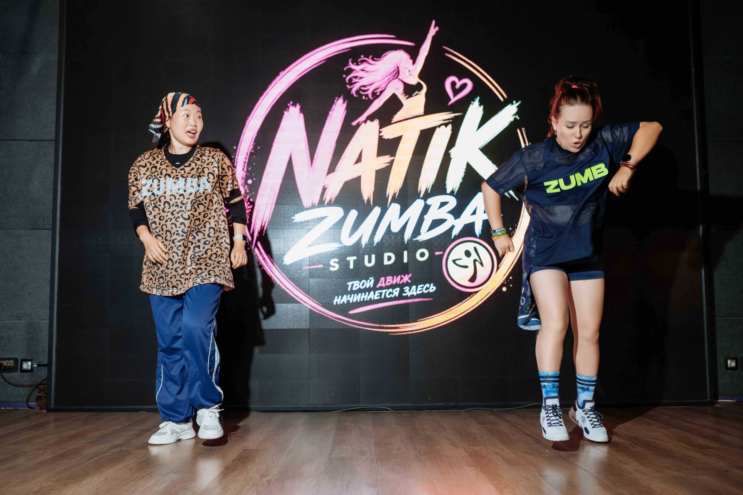 Zumba. Кипятком Шымкент