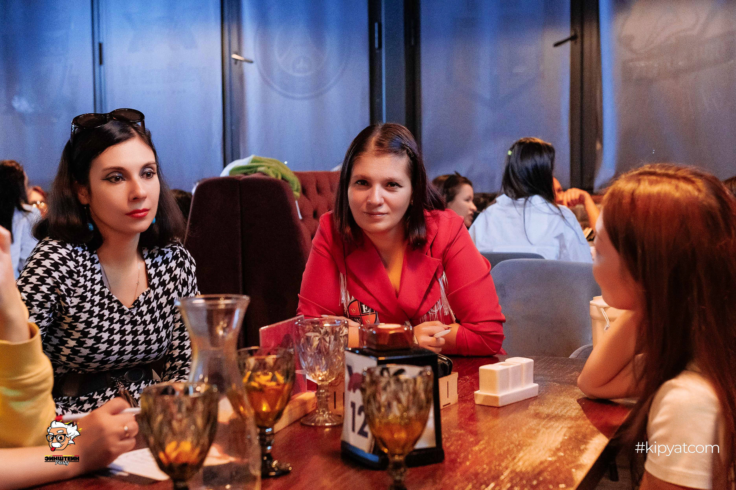 Эйнштейн Party