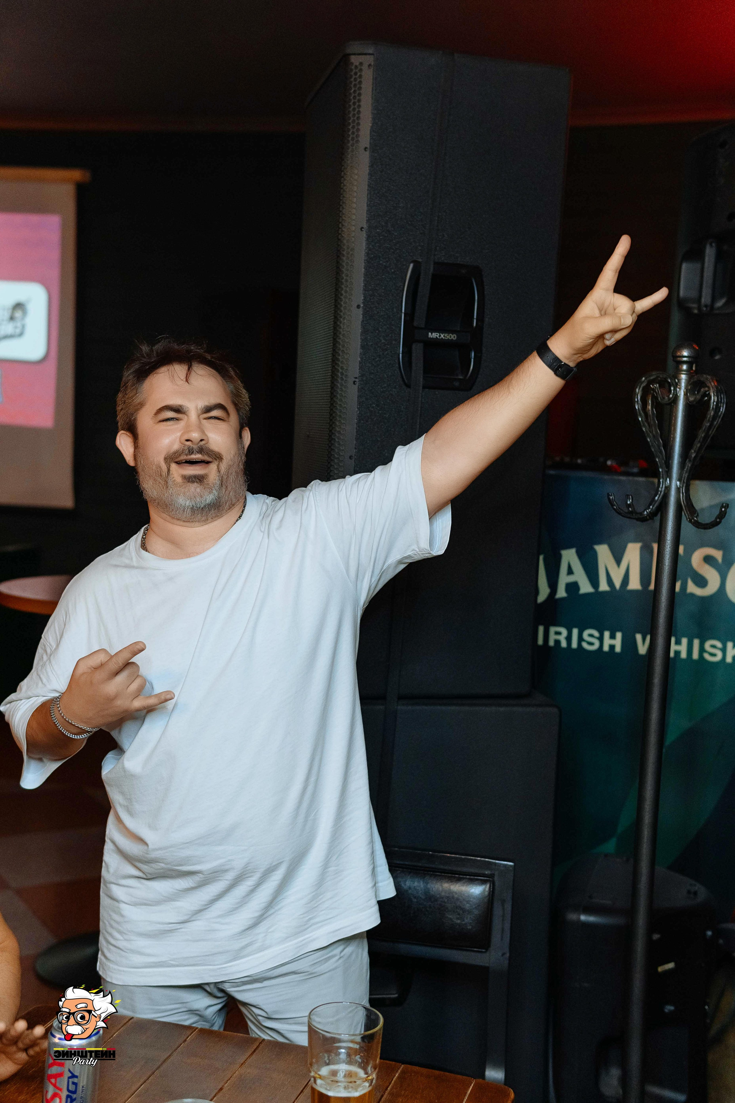 Эйнштейн Party