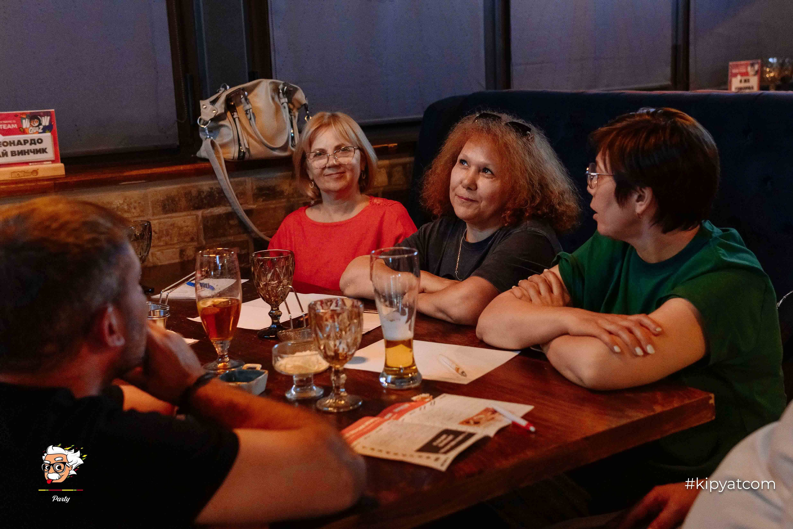 Эйнштейн Party