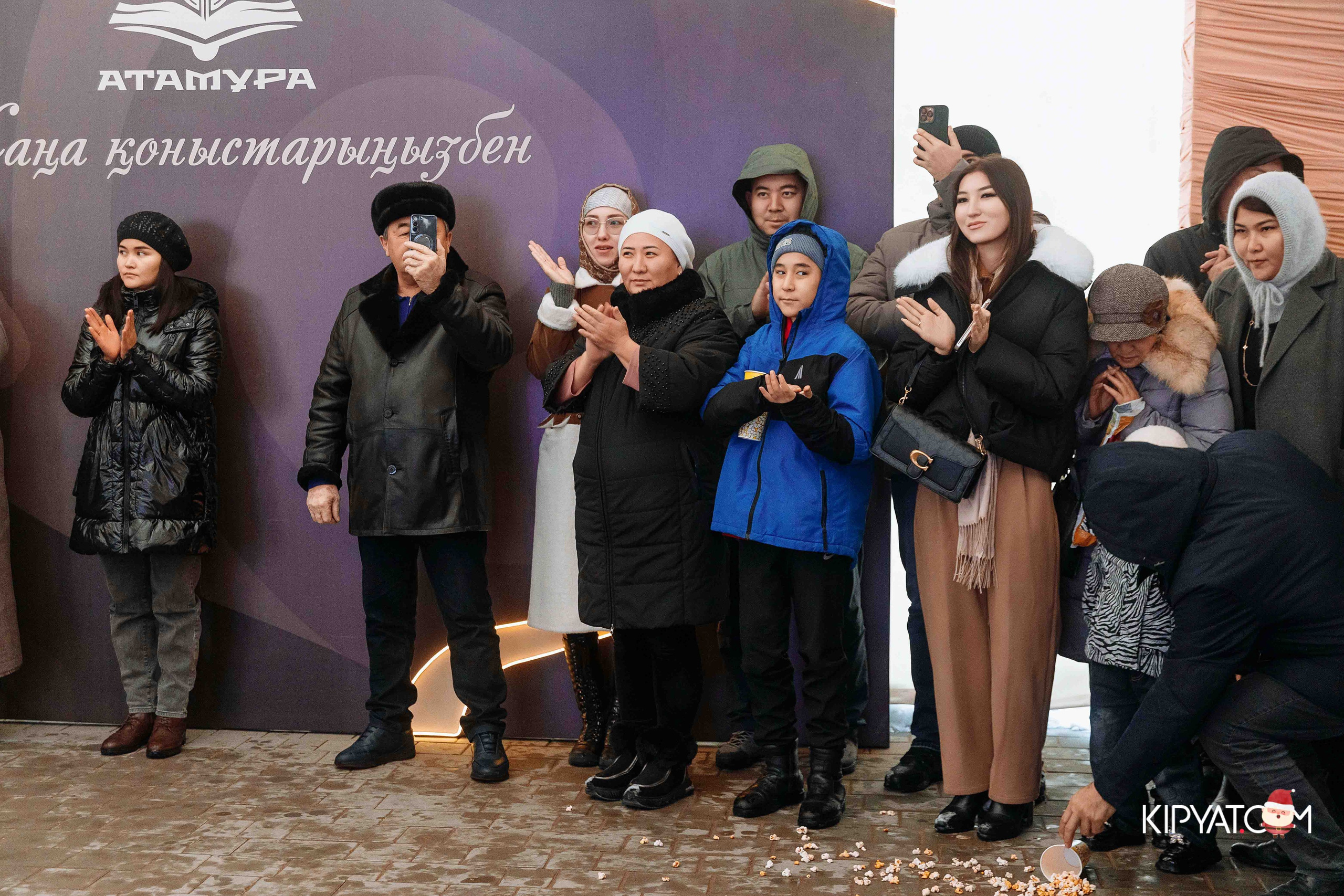 Открытие бигвилля Атамура