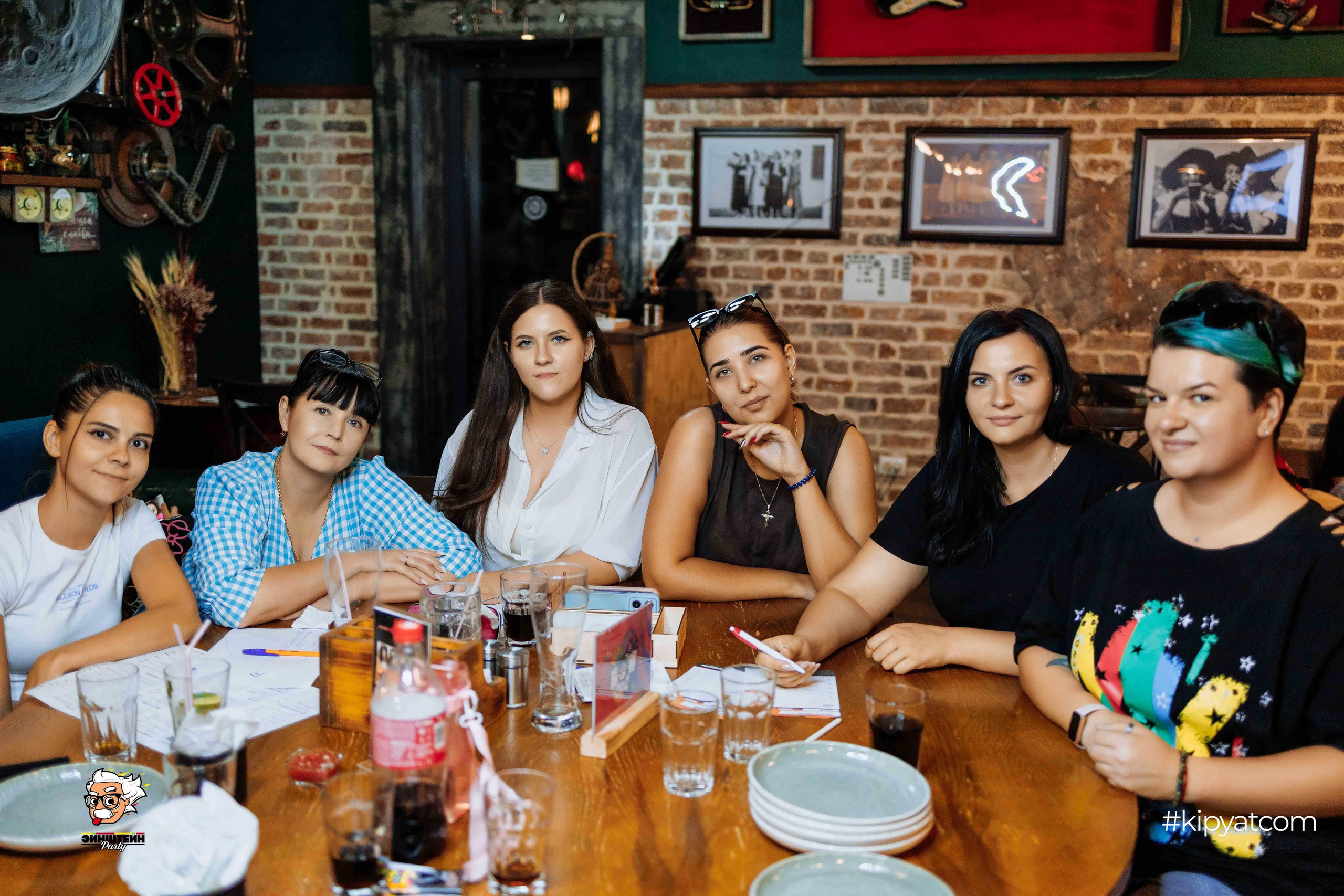 Эйнштейн Party