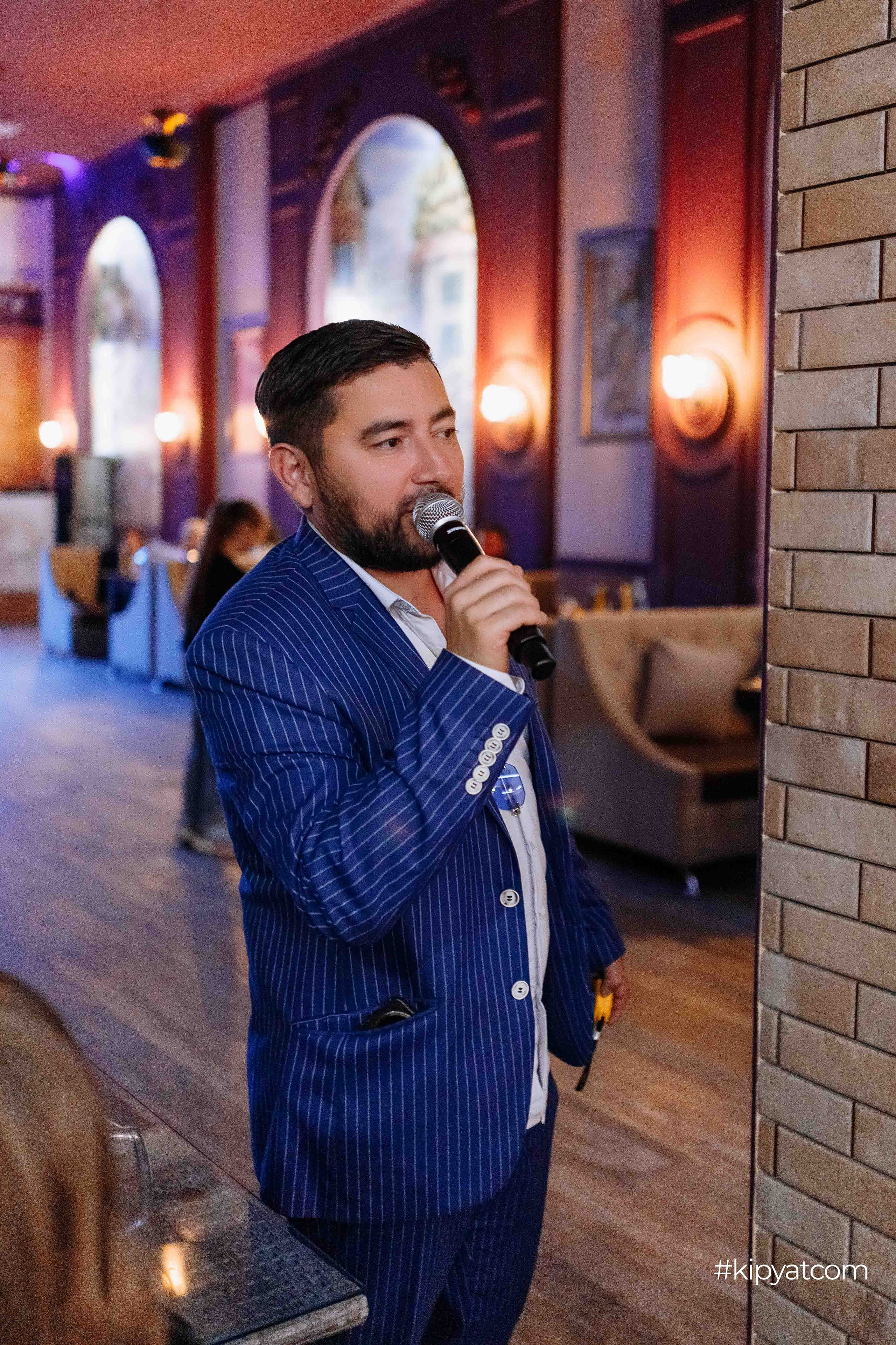 Райский сад