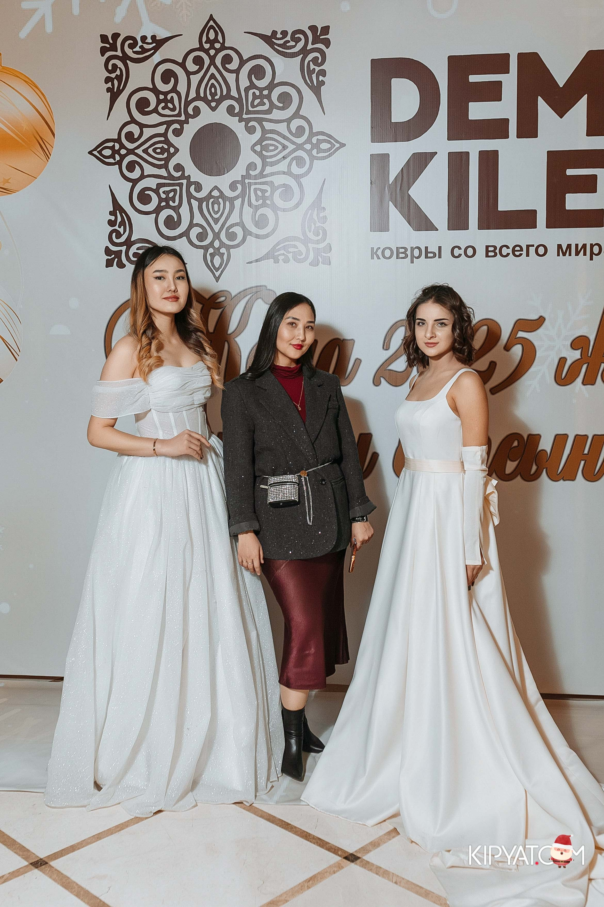 Celebration Night Gala в Rixos Grand Ballroom