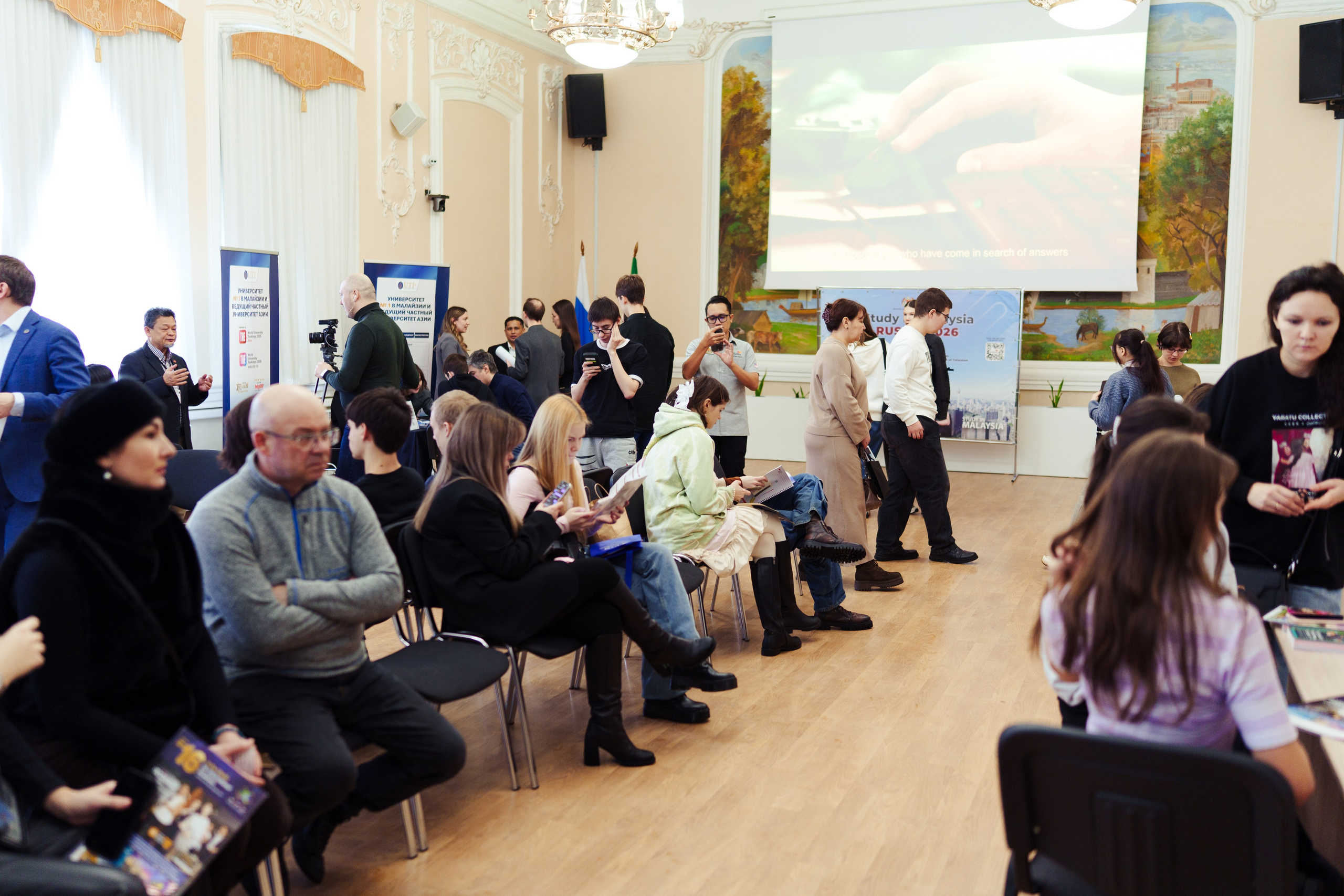 ITEC Malaysia. Фотограф в СПБ Алмаз Камаев