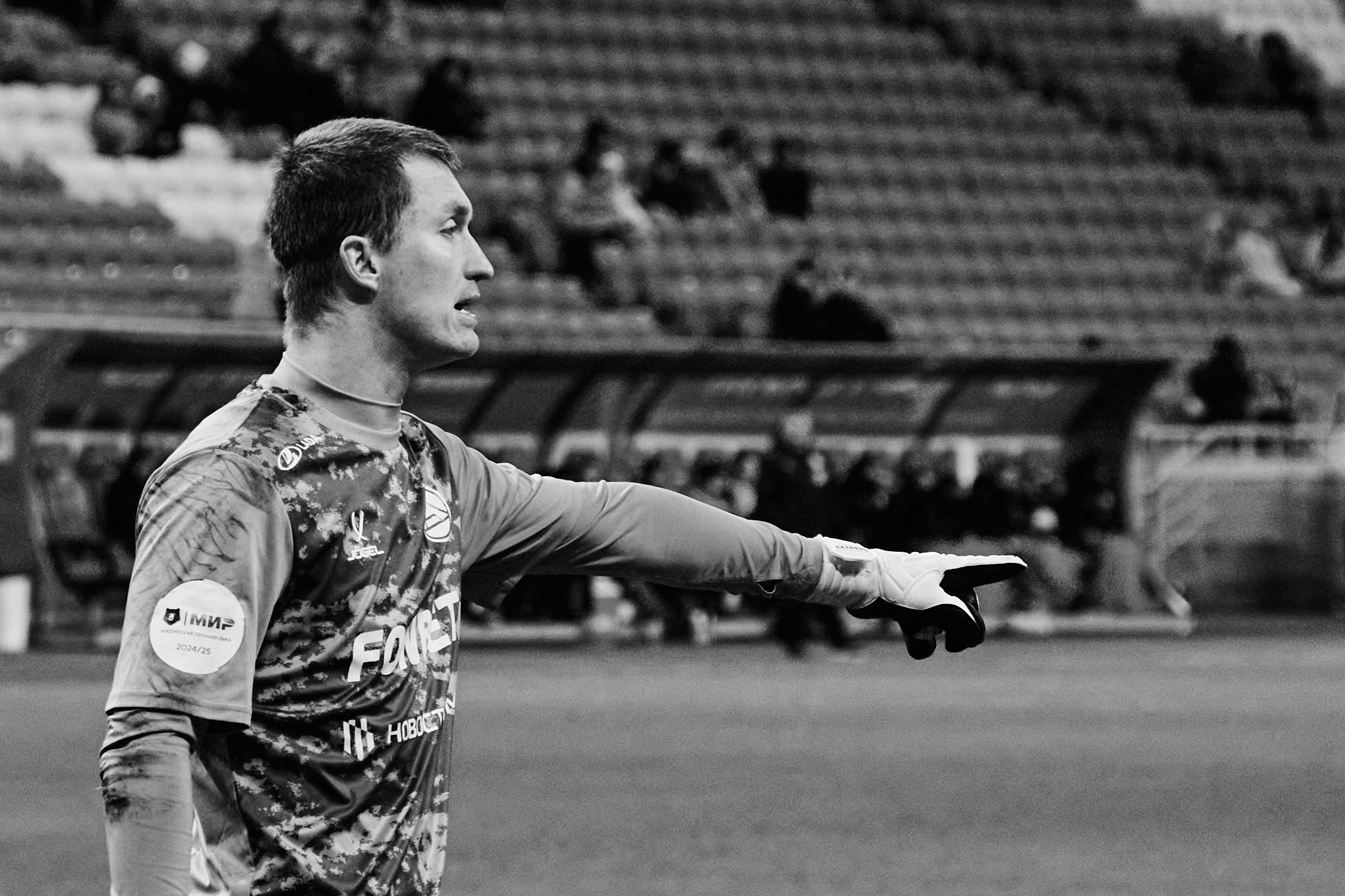 РУБИН — АКРОН. Simpleand1