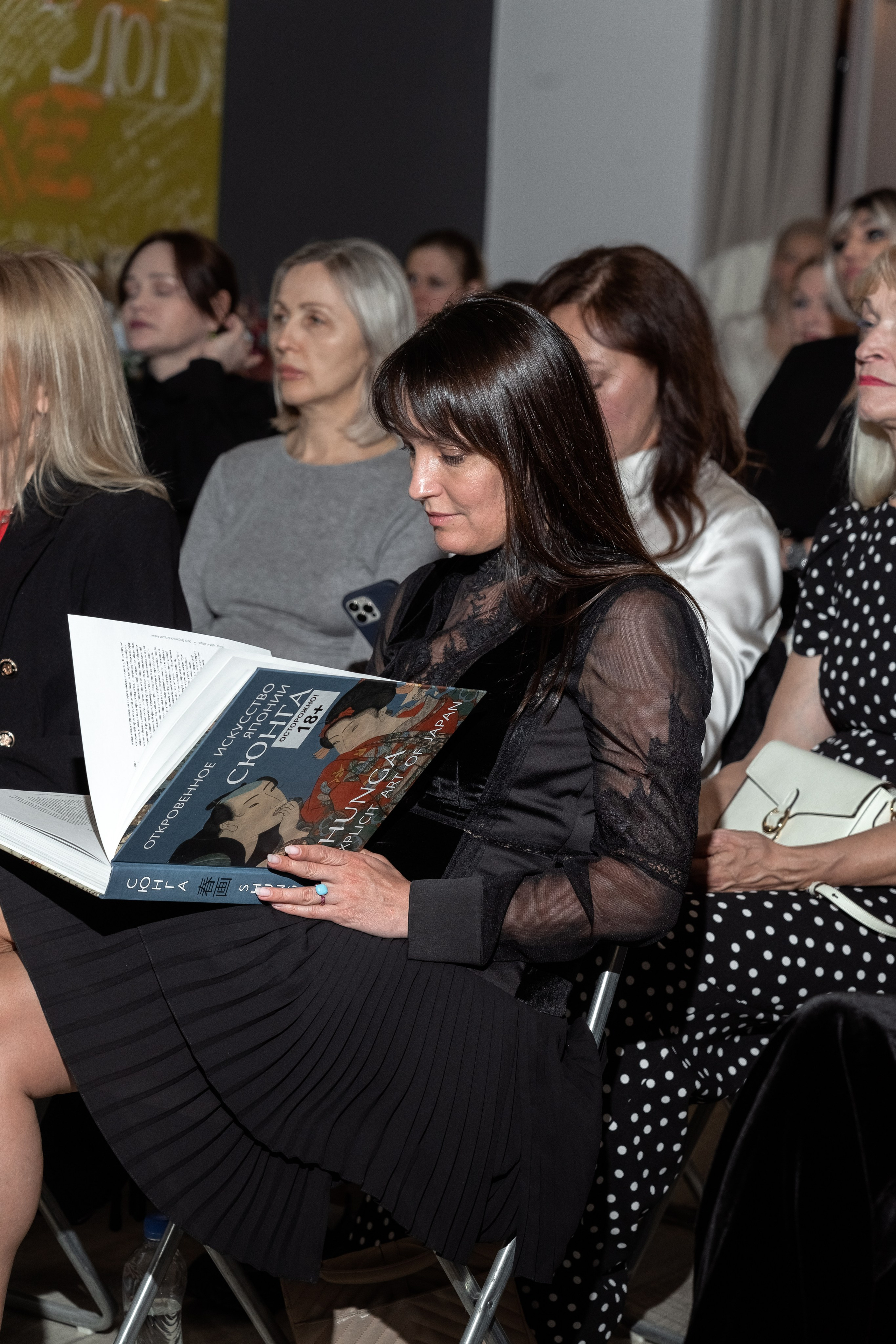 Редакция журнала «Dress code». Главная