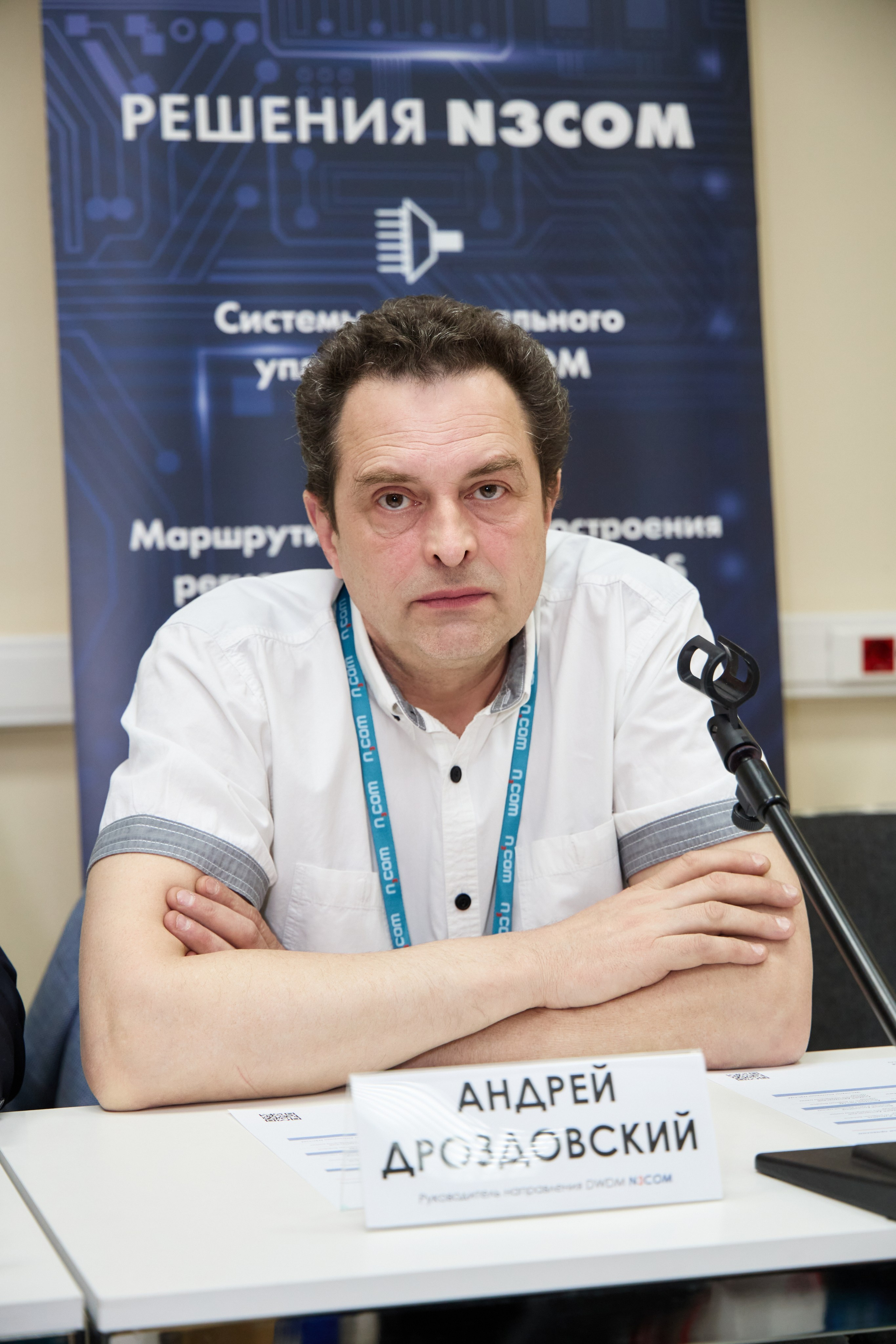 Выставка. Фотограф Москва, преподаватель ретуши