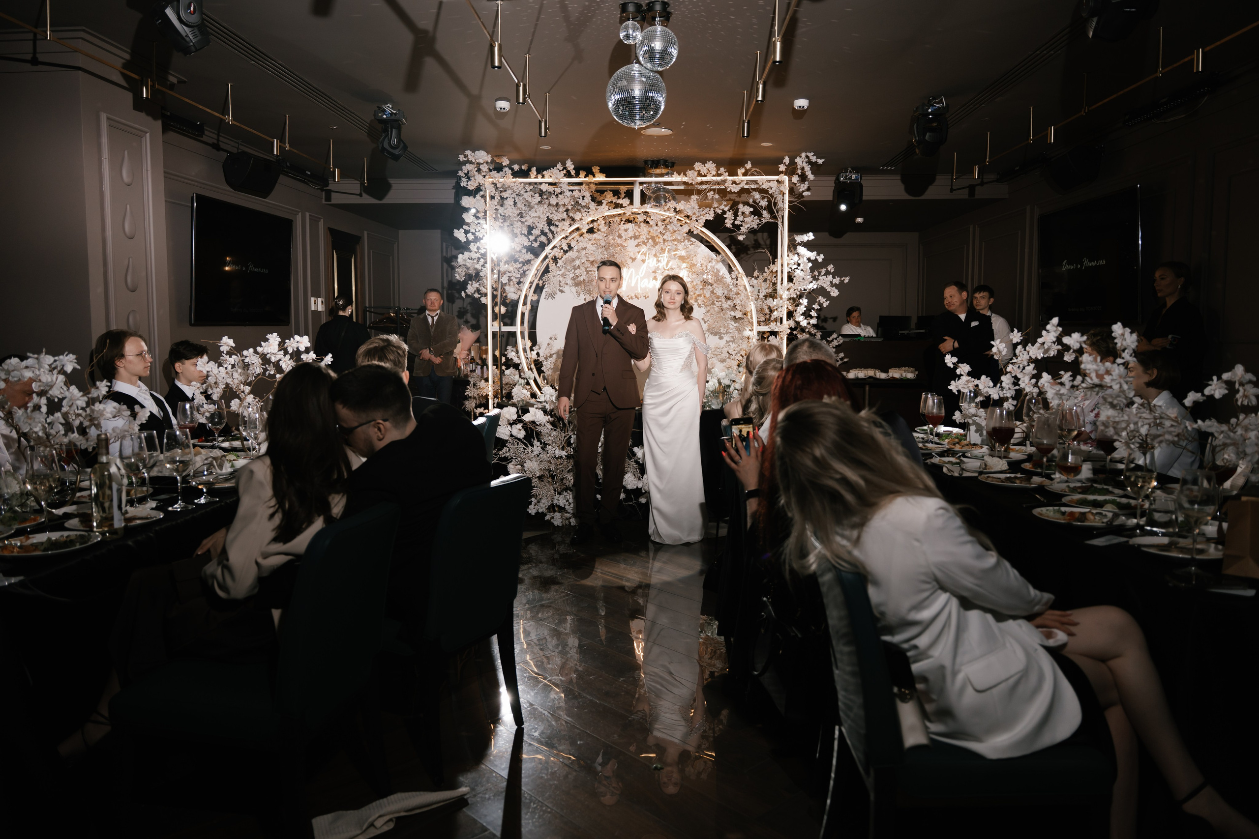 Наталья и Денис. Ульяна Ремезова | Фотограф | Челябинск