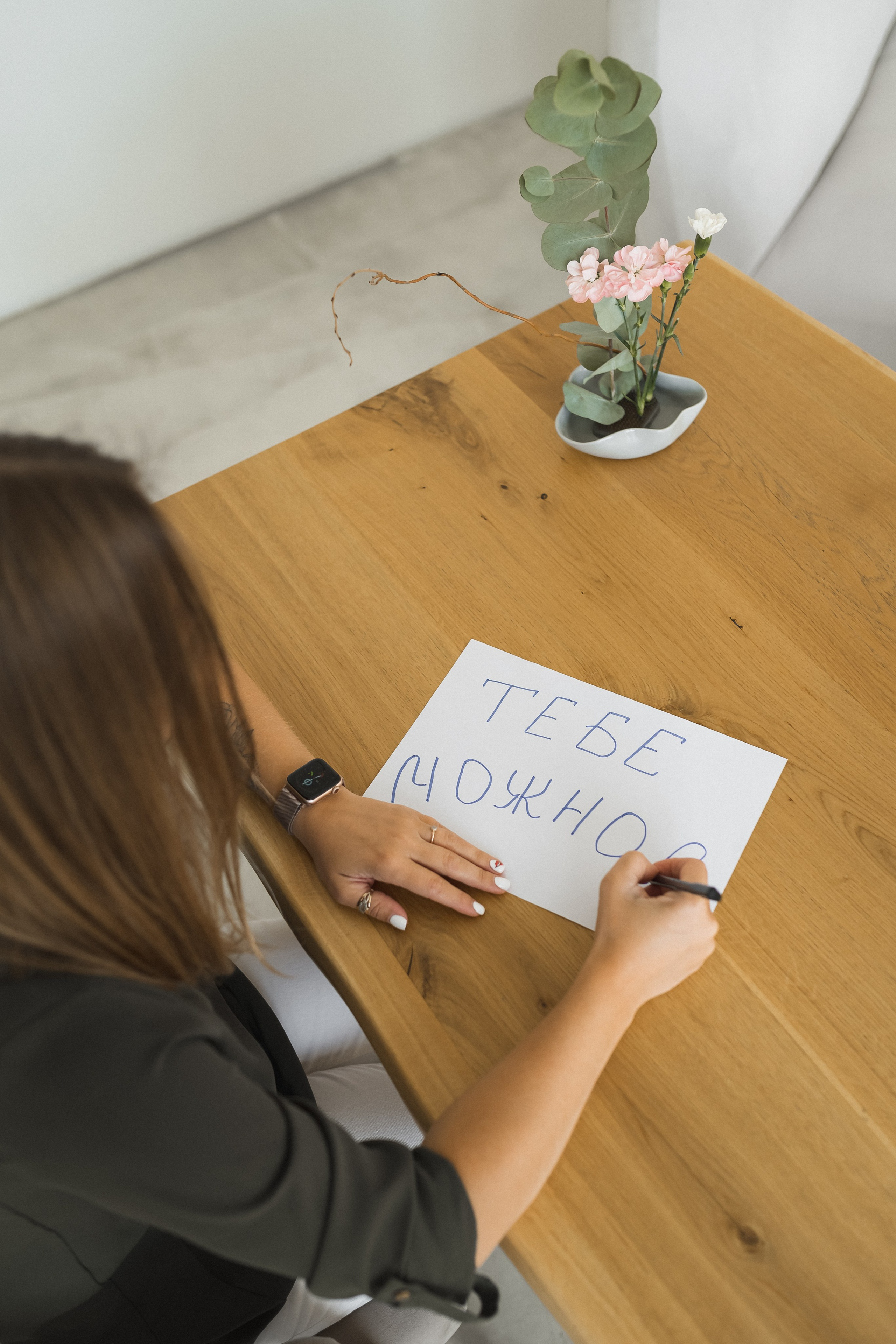 Трансформационный коуч, фото для коуча. КОНТЕНТ |БРЕНД фотограф Санкт-Петербург — Жанна Олтаржевская