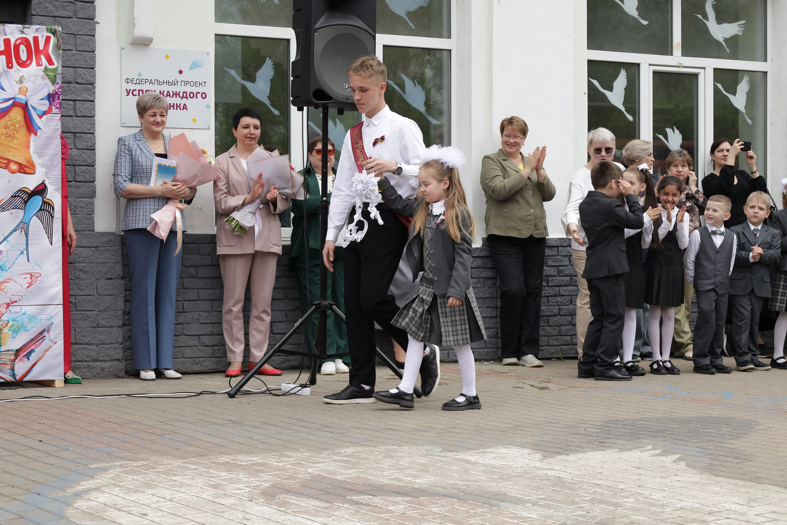 Последний звонок. Фотограф Надршина Лилия