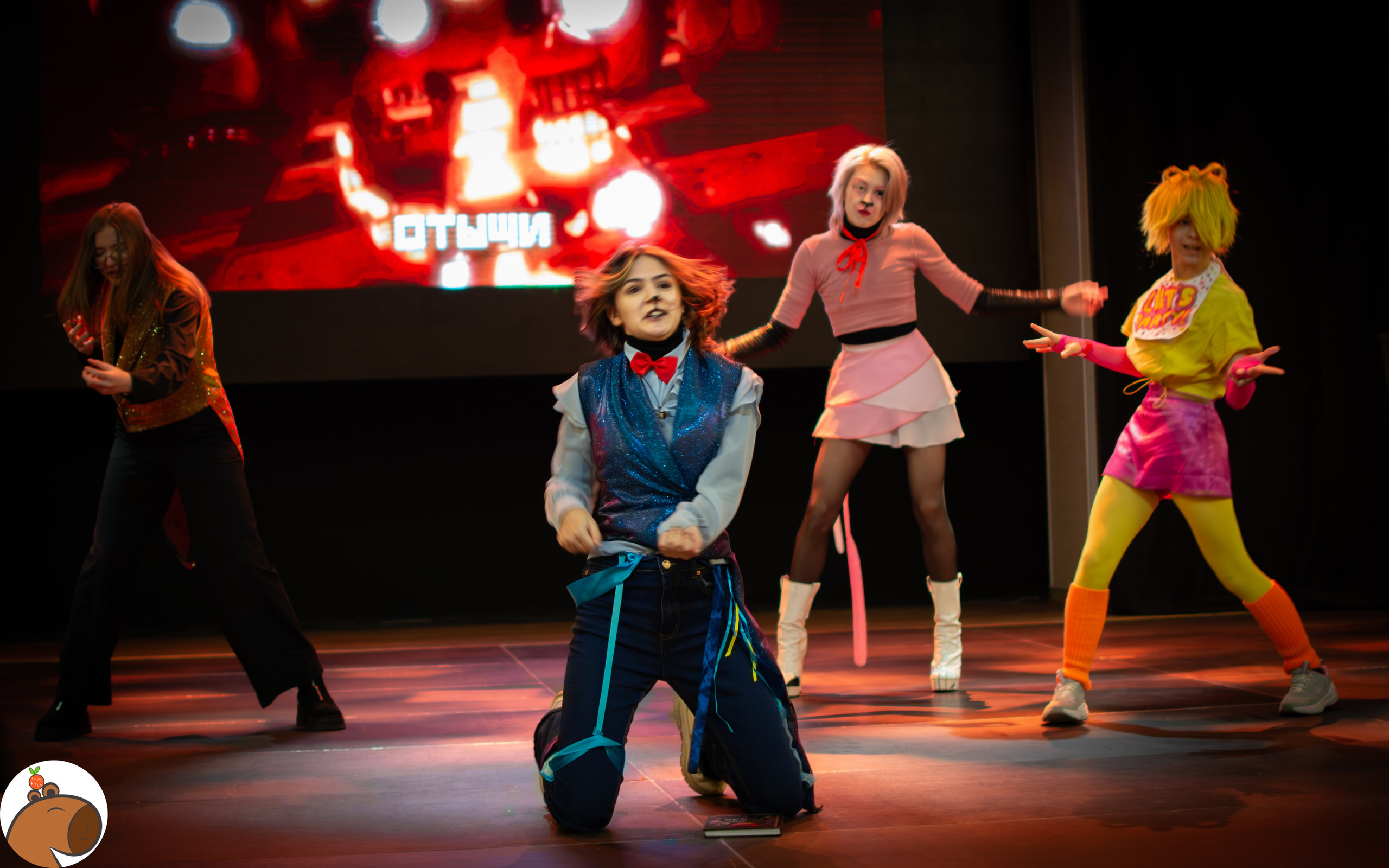 5 ночей с Капибарой. Уголок Капибарки