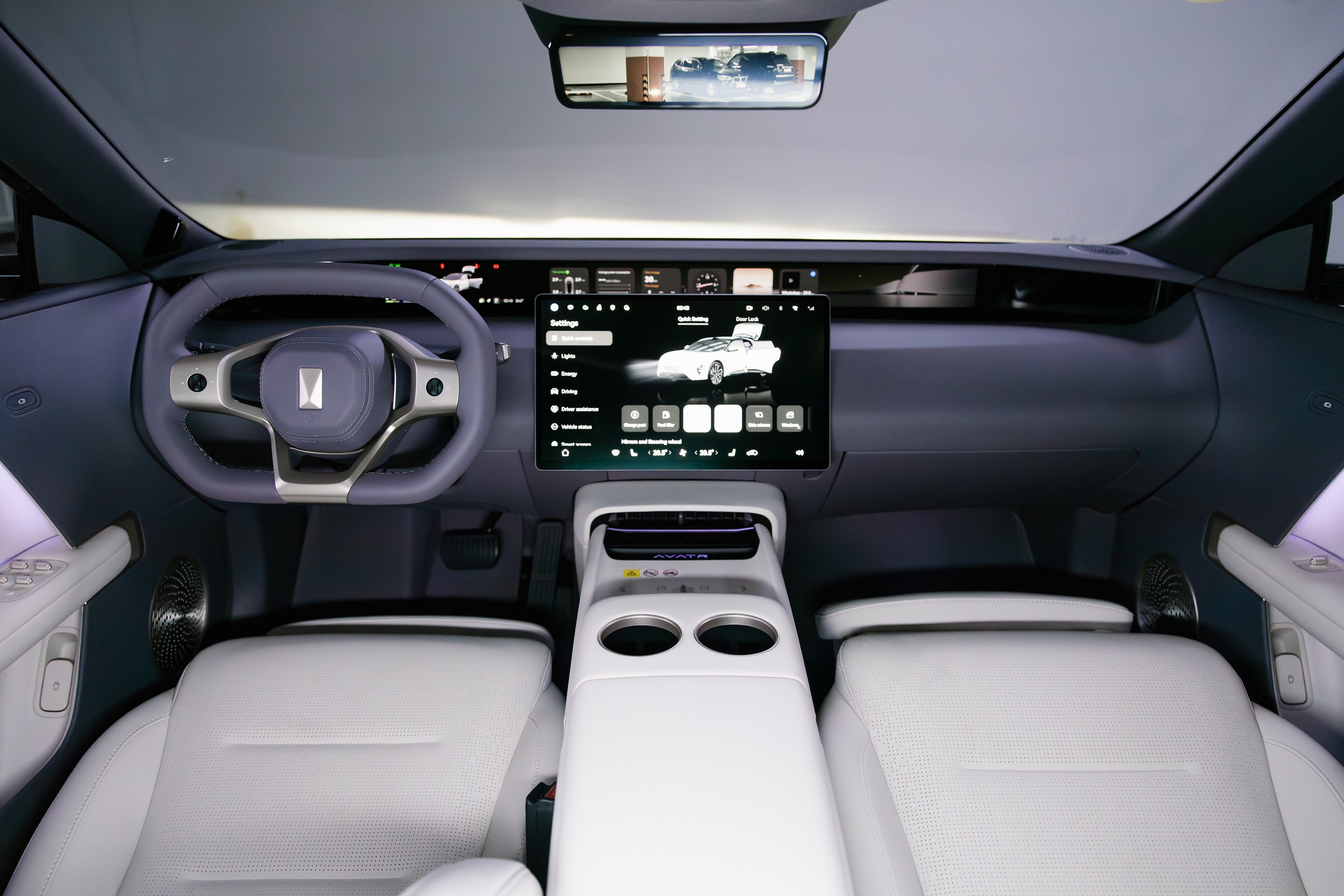 Avatr 06. Эстетика Sveta