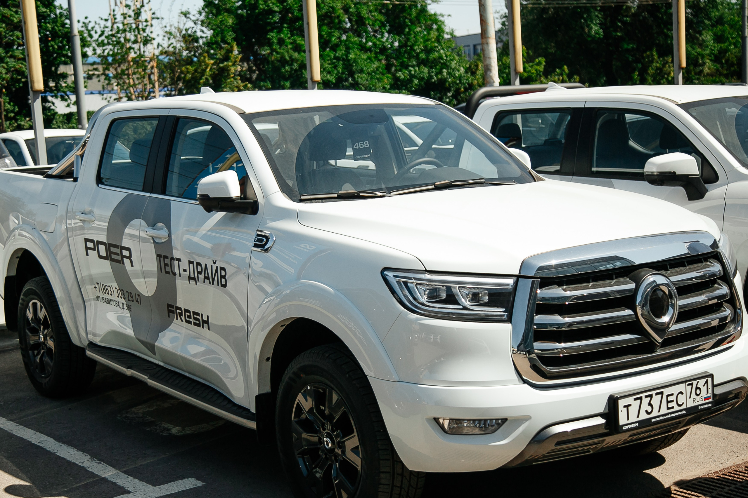 Открытие салона haval. Фото-Видеосъемка любых мероприятий Москва Ростов